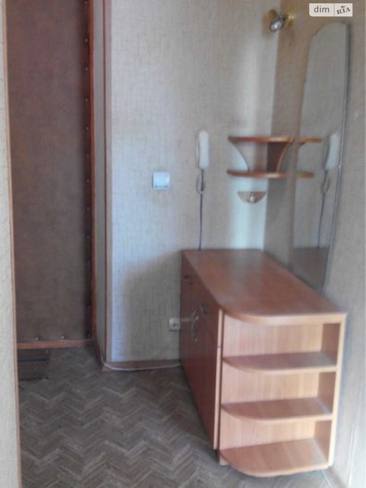 Продажа однокомнатной квартиры в Кременчуге, на наб. Лейтенанта Днепрова 66, кв. 32, район Крюковский фото 1 Продажа однокомнатной квартиры в Кременчуге, на наб. Лейтенанта Днепрова 66, кв. 32, район Крюковский фото 1