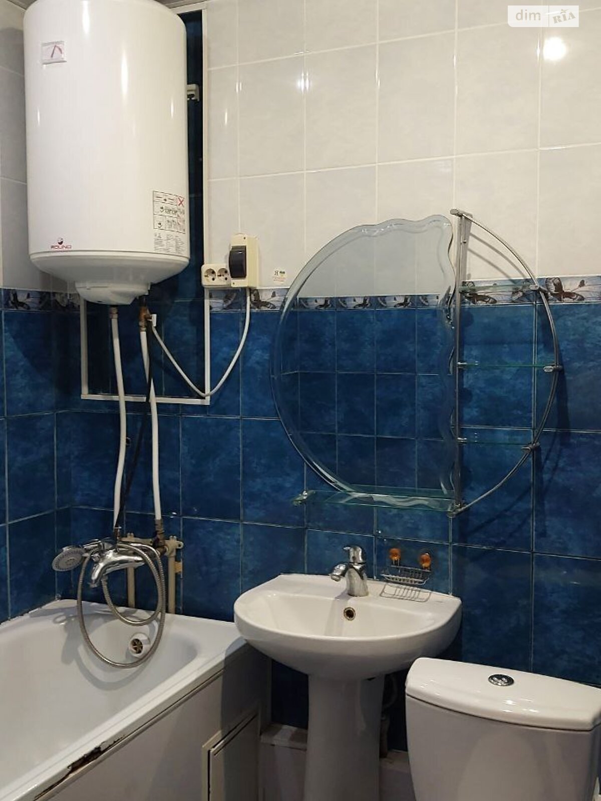 Продаж двокімнатної квартири в Кременчуку, на вул. Приходька Івана 109, район Крюківський фото 1 Продаж двокімнатної квартири в Кременчуку, на вул. Приходька Івана 109, район Крюківський фото 1