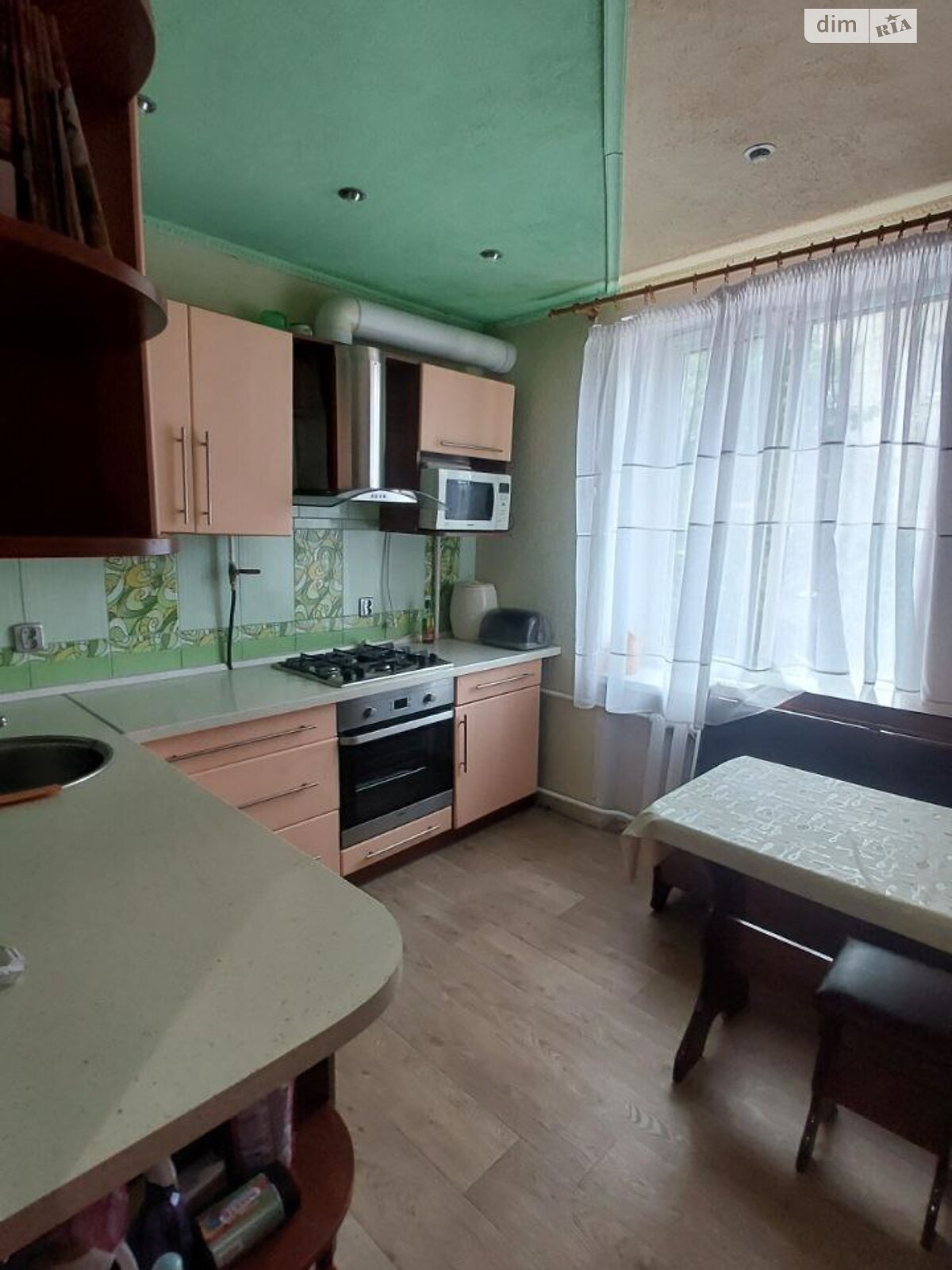 Продаж двокімнатної квартири в Кременчуку, на вул. Приходька Івана 109, район Крюківський фото 1 Продаж двокімнатної квартири в Кременчуку, на вул. Приходька Івана 109, район Крюківський фото 1