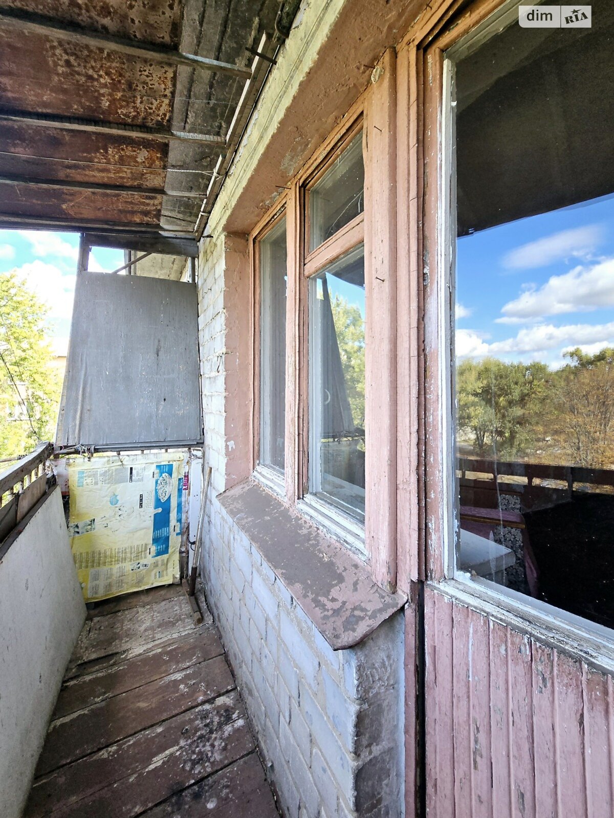Продаж трикімнатної квартири в Кременчуку, на вул. Республіканська 79, район Крюківський фото 1 Продаж трикімнатної квартири в Кременчуку, на вул. Республіканська 79, район Крюківський фото 1