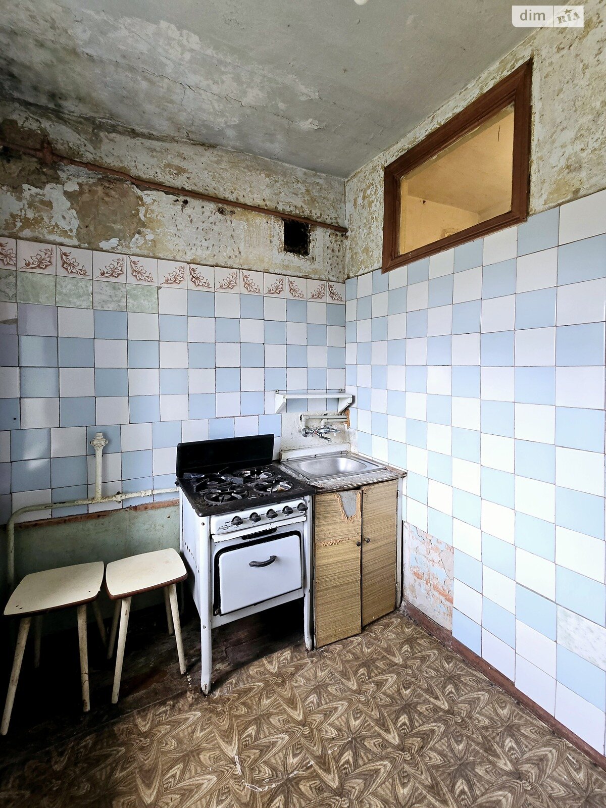 Продаж трикімнатної квартири в Кременчуку, на вул. Республіканська 79, район Крюківський фото 1 Продаж трикімнатної квартири в Кременчуку, на вул. Республіканська 79, район Крюківський фото 1
