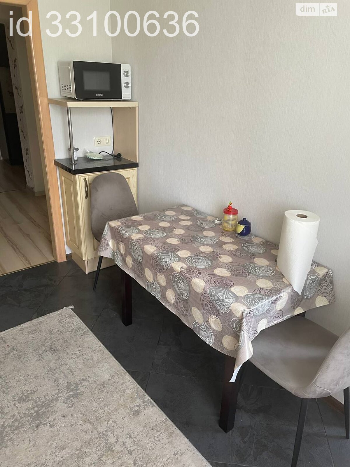 Продажа трехкомнатной квартиры в Кременчуге, на ул. Давида Кострова (Мичурина) 73, район Крюковский фото 1 Продажа трехкомнатной квартиры в Кременчуге, на ул. Давида Кострова (Мичурина) 73, район Крюковский фото 1