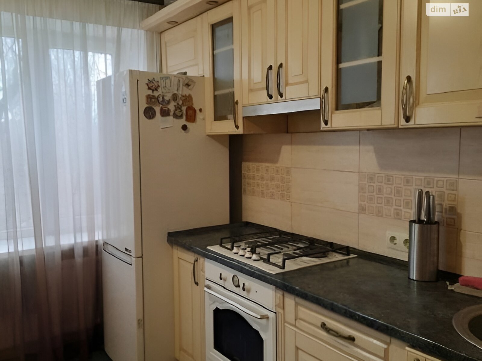 Продажа трехкомнатной квартиры в Кременчуге, на ул. Давида Кострова (Мичурина) 73, район Крюковский фото 1 Продажа трехкомнатной квартиры в Кременчуге, на ул. Давида Кострова (Мичурина) 73, район Крюковский фото 1