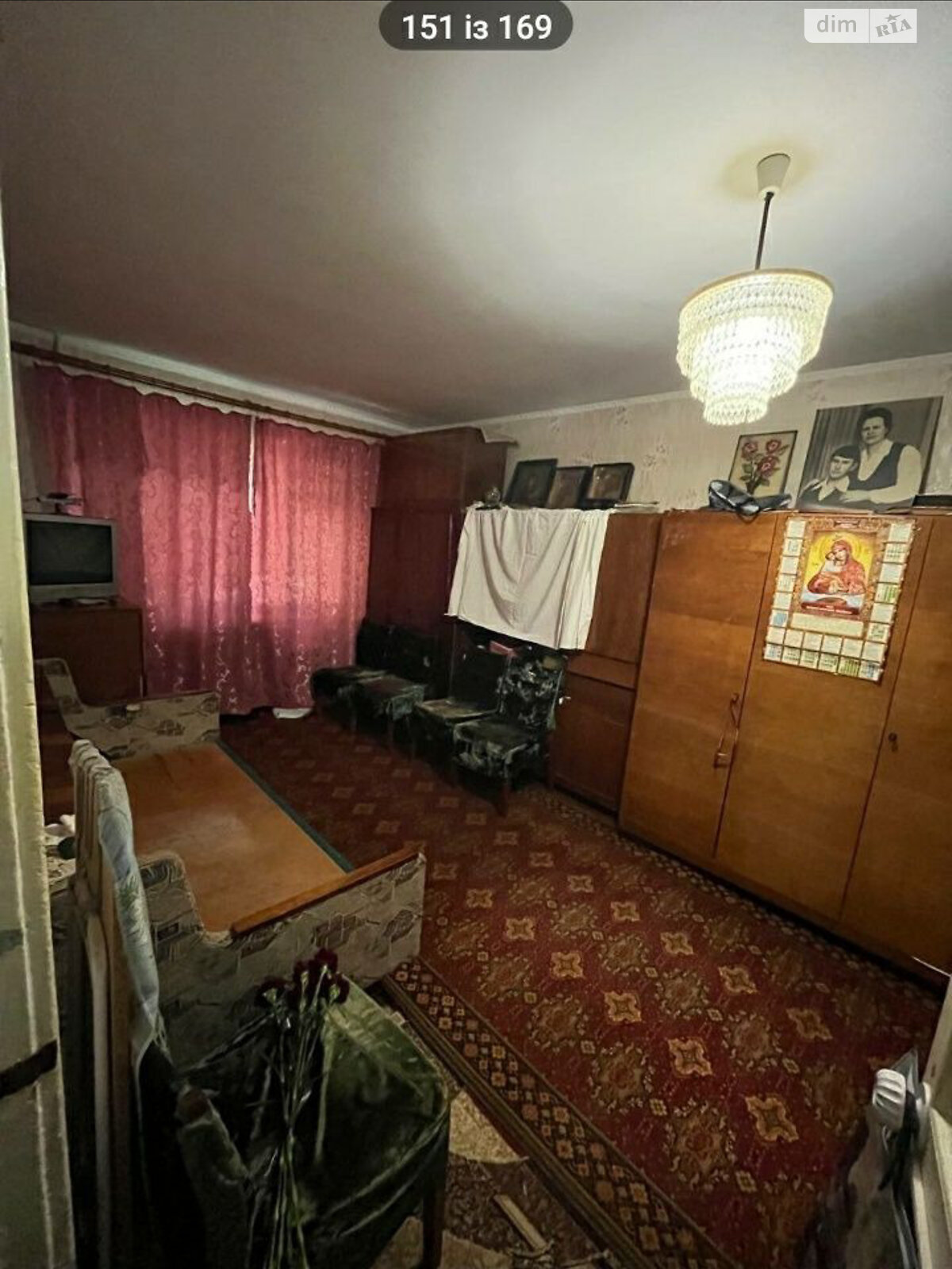 Продажа однокомнатной квартиры в Кременчуге, на просп. Леси Украинки 10, район Молодежное фото 1