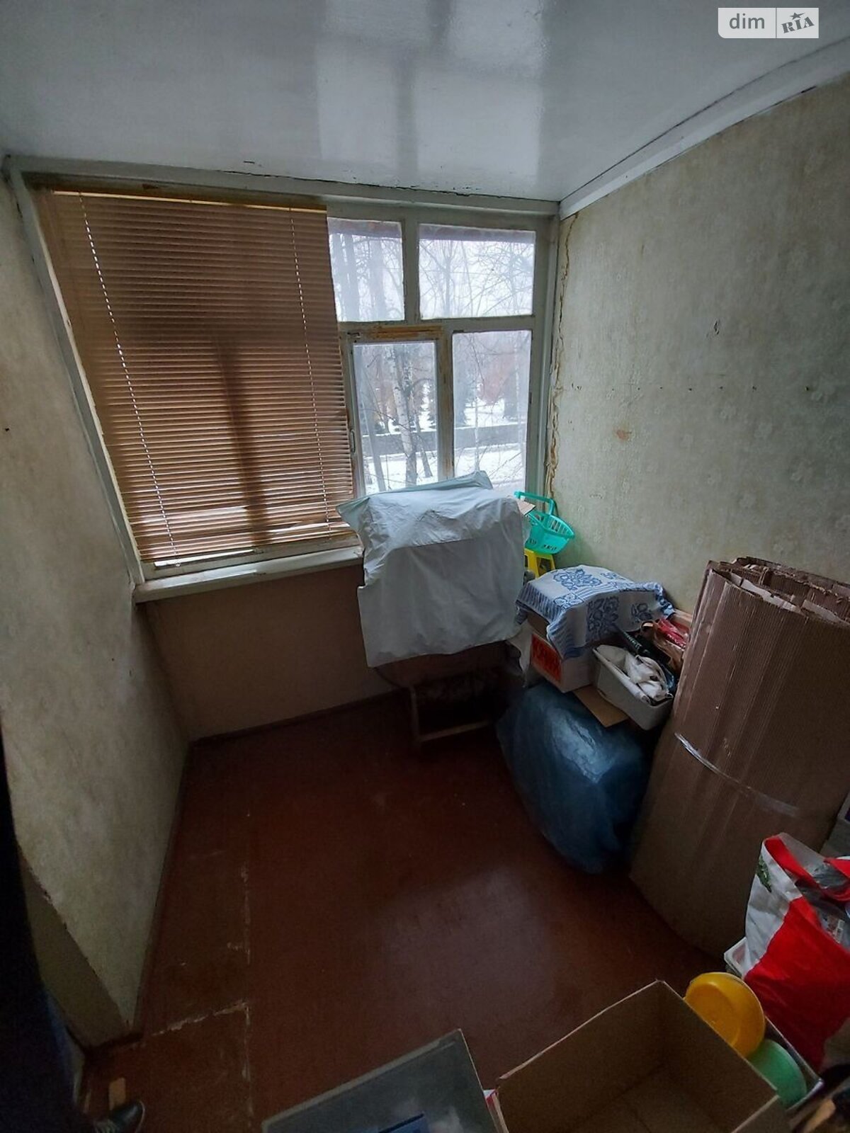 Продаж двокімнатної квартири в Кременчуку, на вул. Миру 3, район Нагірна частина фото 1