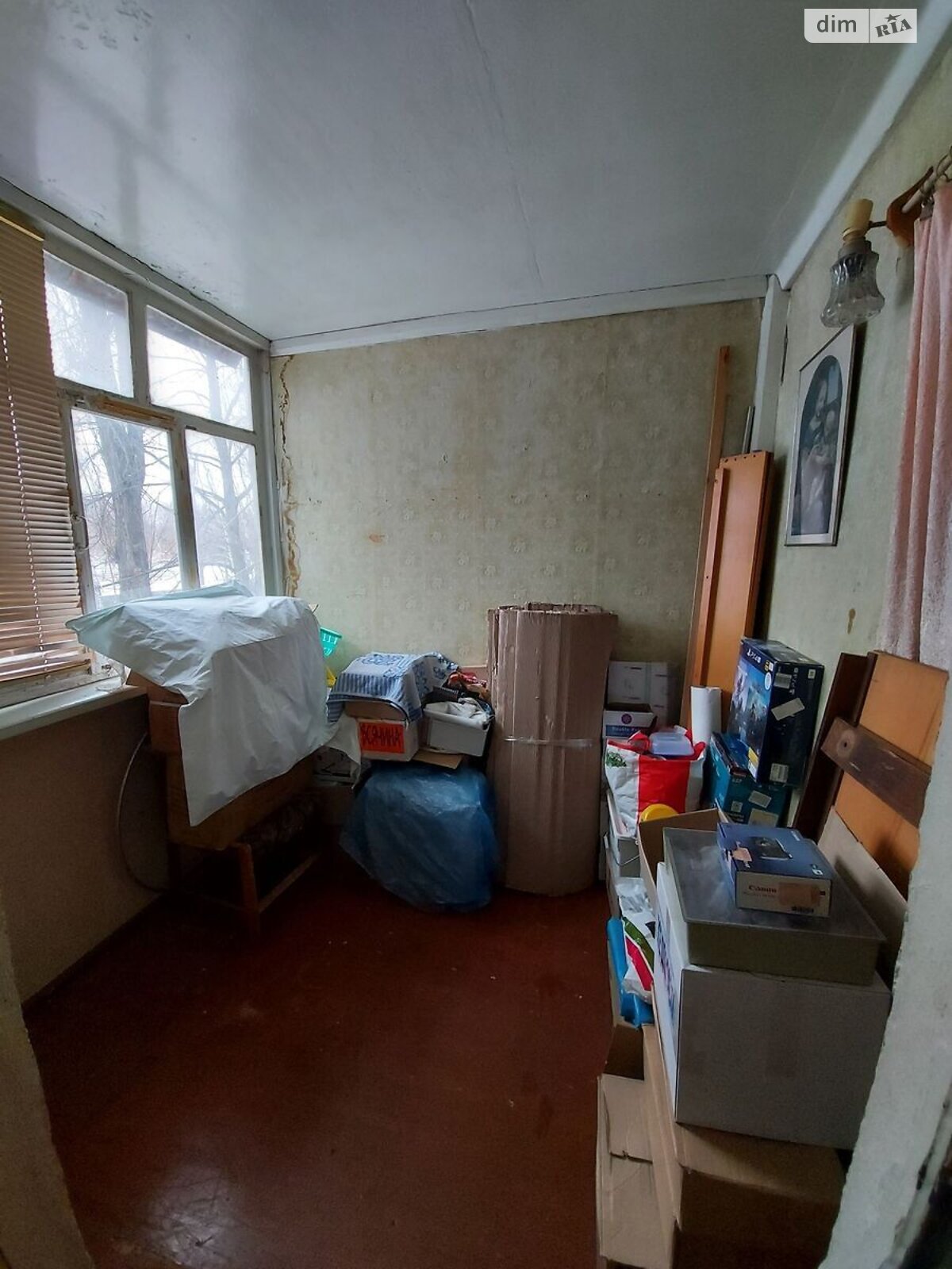 Продаж двокімнатної квартири в Кременчуку, на вул. Миру 3, район Нагірна частина фото 1