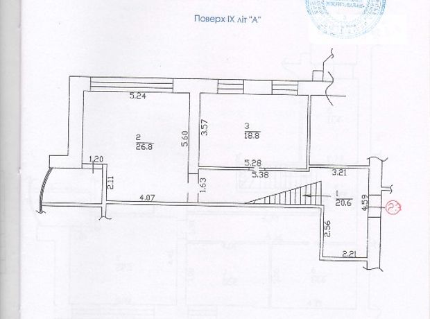 Продажа квартиры, 4 ком., Полтавская, Кременчуг, Первомайская улица, дом 1-В Продажа квартиры, 4 ком., Полтавская, Кременчуг, Первомайская улица, дом 1-В