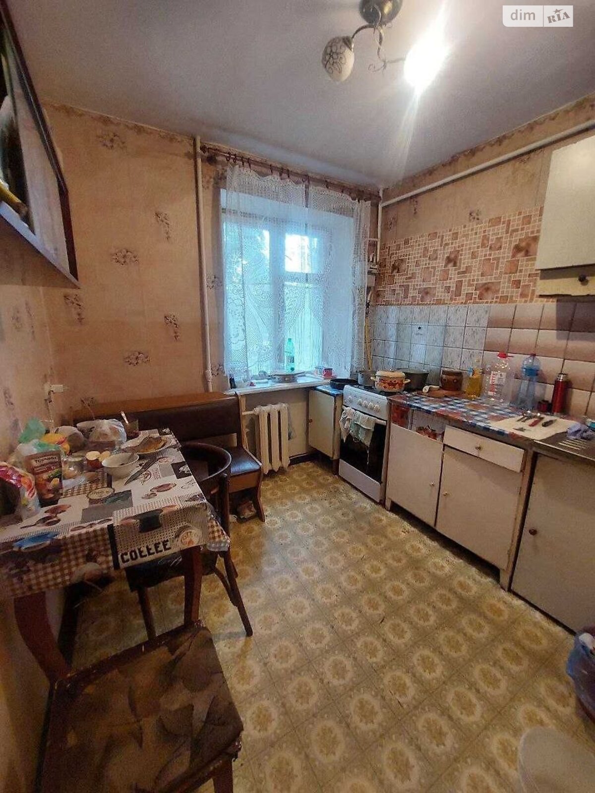 Продажа однокомнатной квартиры в Кременчуге, на ул. Школьная, район Раковка фото 1 Продажа однокомнатной квартиры в Кременчуге, на ул. Школьная, район Раковка фото 1