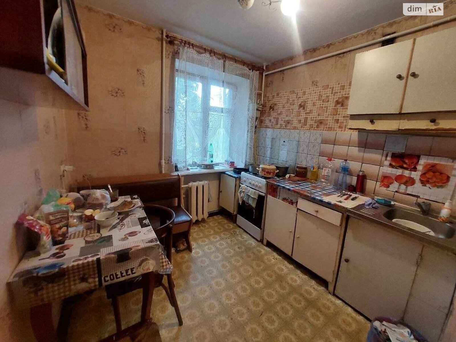 Продажа однокомнатной квартиры в Кременчуге, на ул. Школьная, район Раковка фото 1 Продажа однокомнатной квартиры в Кременчуге, на ул. Школьная, район Раковка фото 1