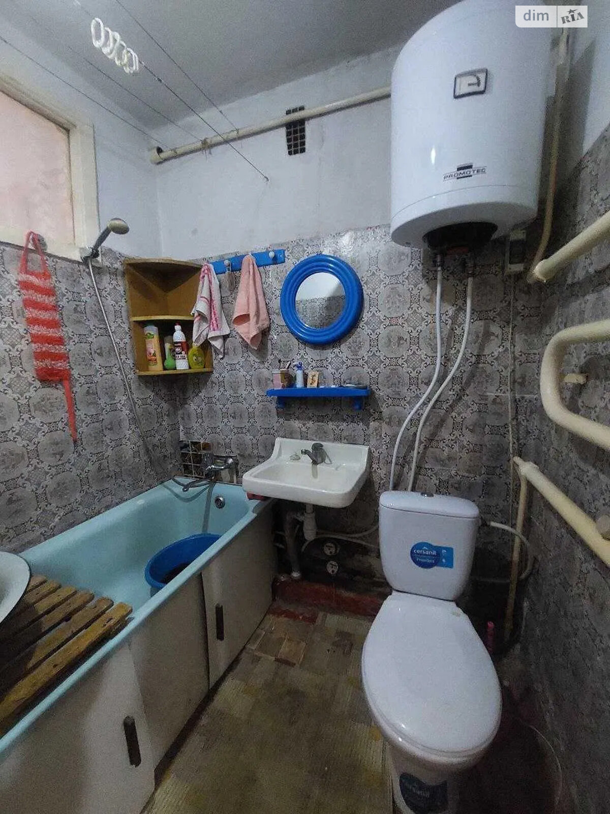 Продажа однокомнатной квартиры в Кременчуге, на ул. Школьная, район Раковка фото 1 Продажа однокомнатной квартиры в Кременчуге, на ул. Школьная, район Раковка фото 1