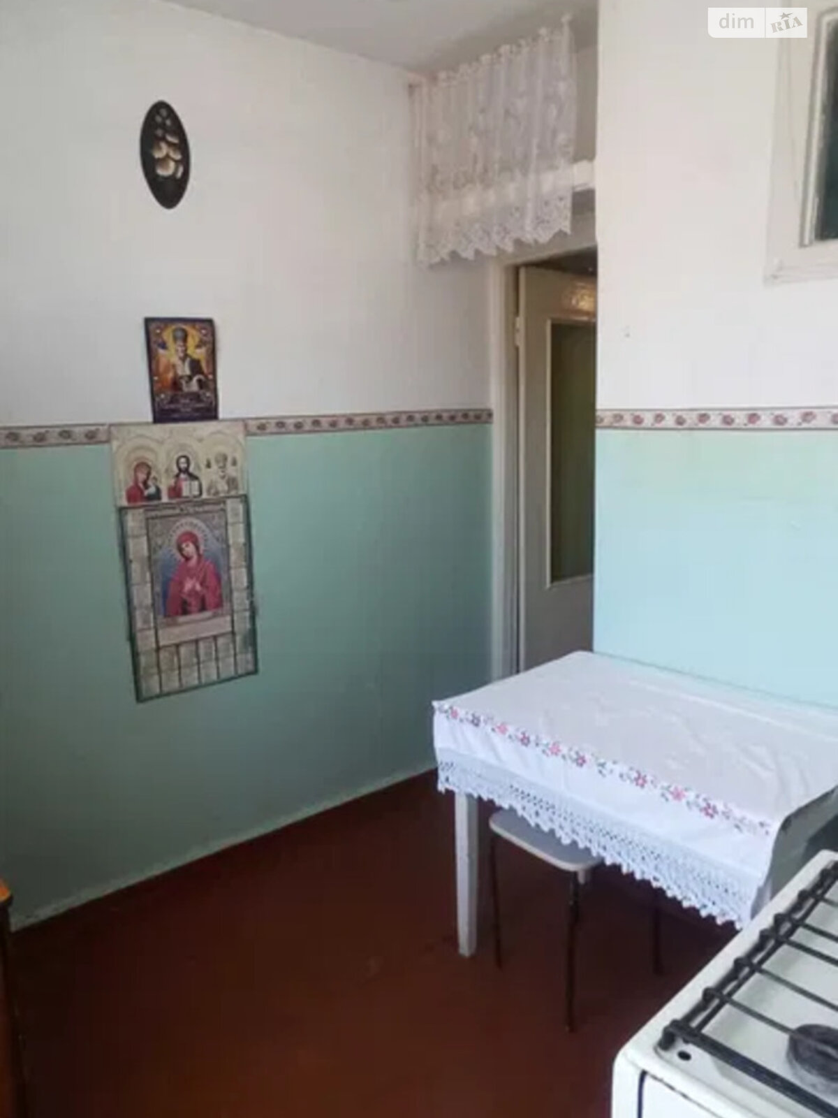 Продаж однокімнатної квартири в Кременчуку, на вул. Східна, район Раківка фото 1 Продаж однокімнатної квартири в Кременчуку, на вул. Східна, район Раківка фото 1