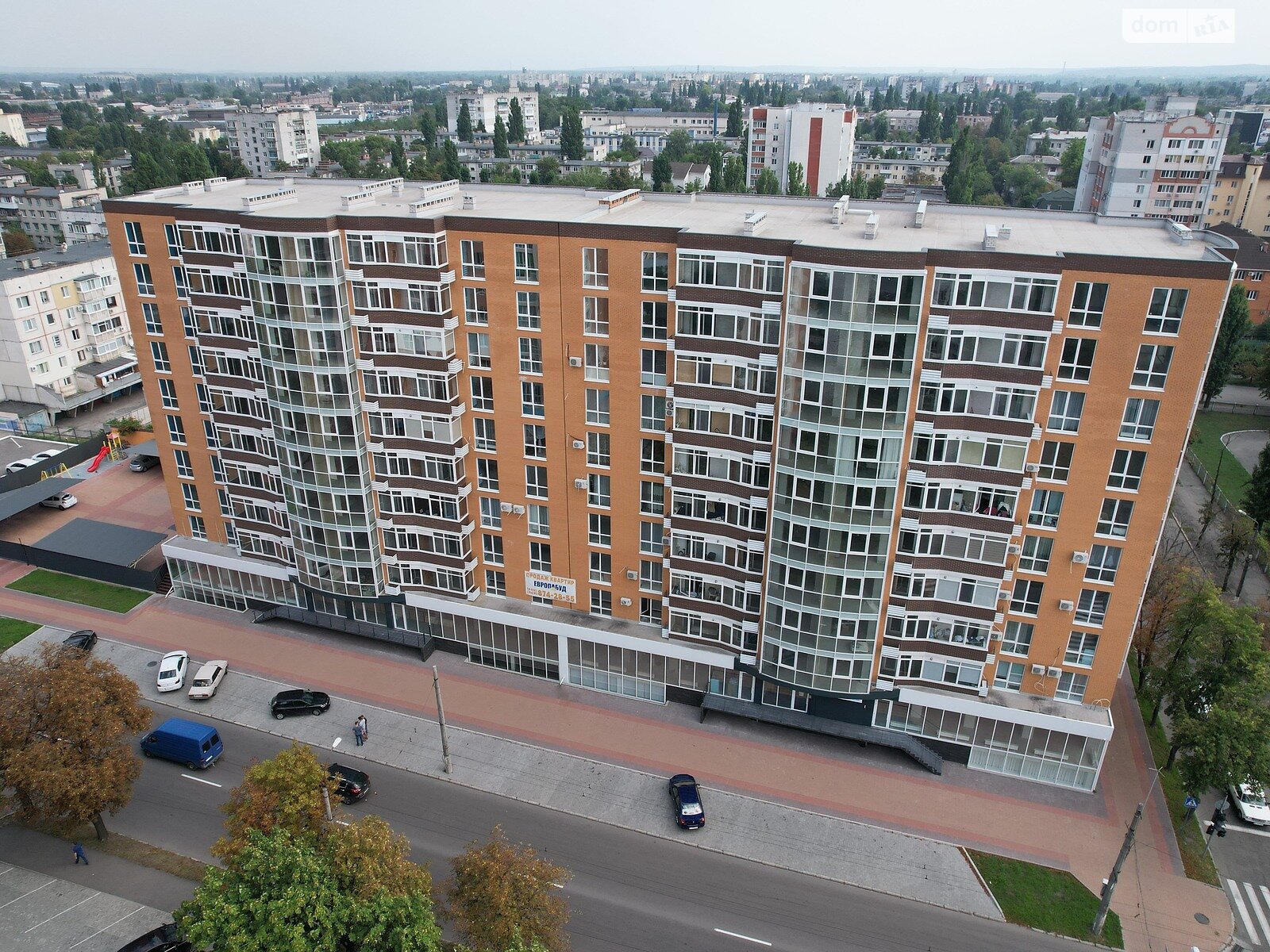 Продаж п`ятикімнатної квартири в Кременчуку, на вул. Троїцька 74, фото 1