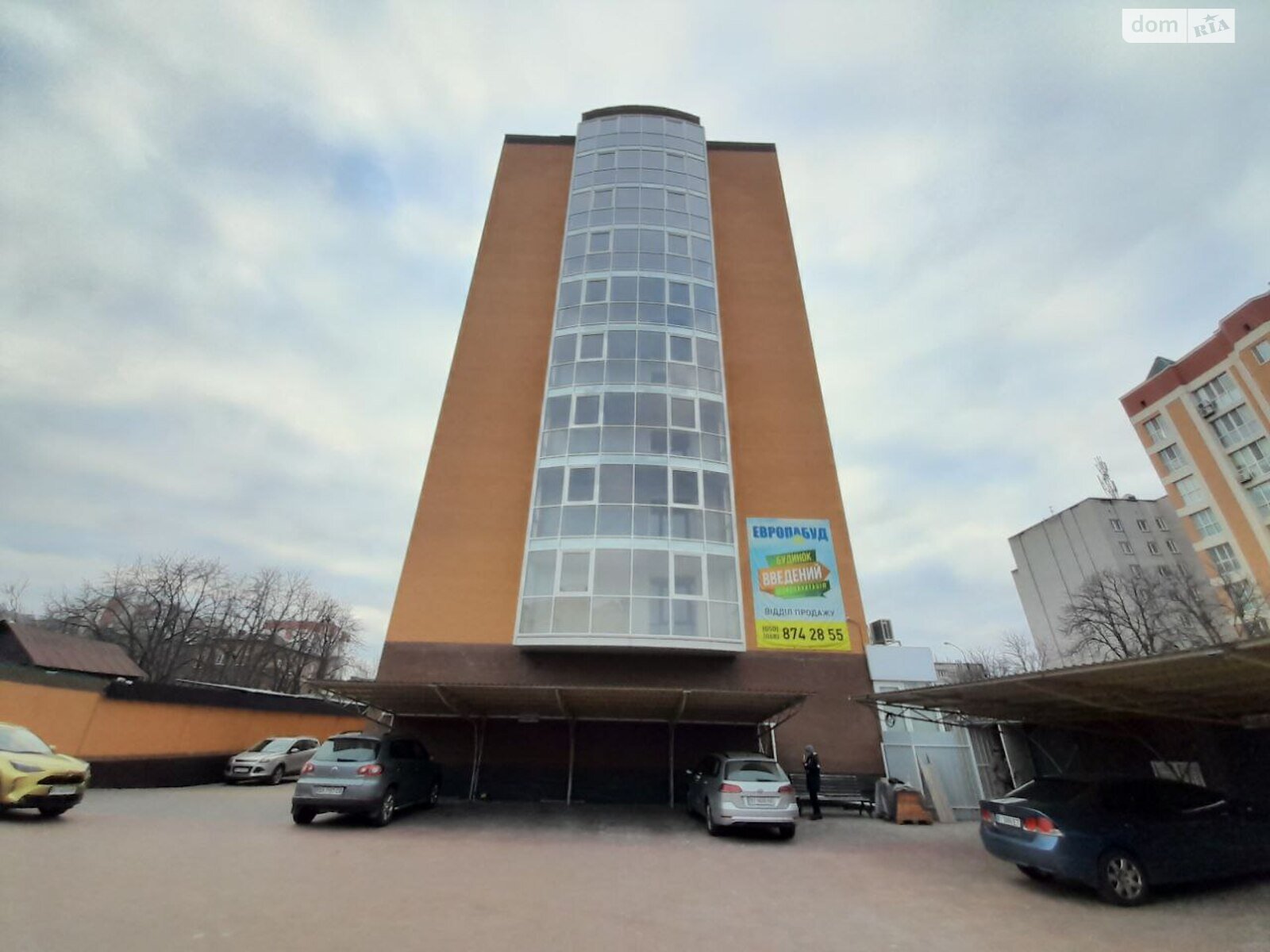 Продаж трикімнатної квартири в Кременчуку, на вул. Троїцька 74, фото 1