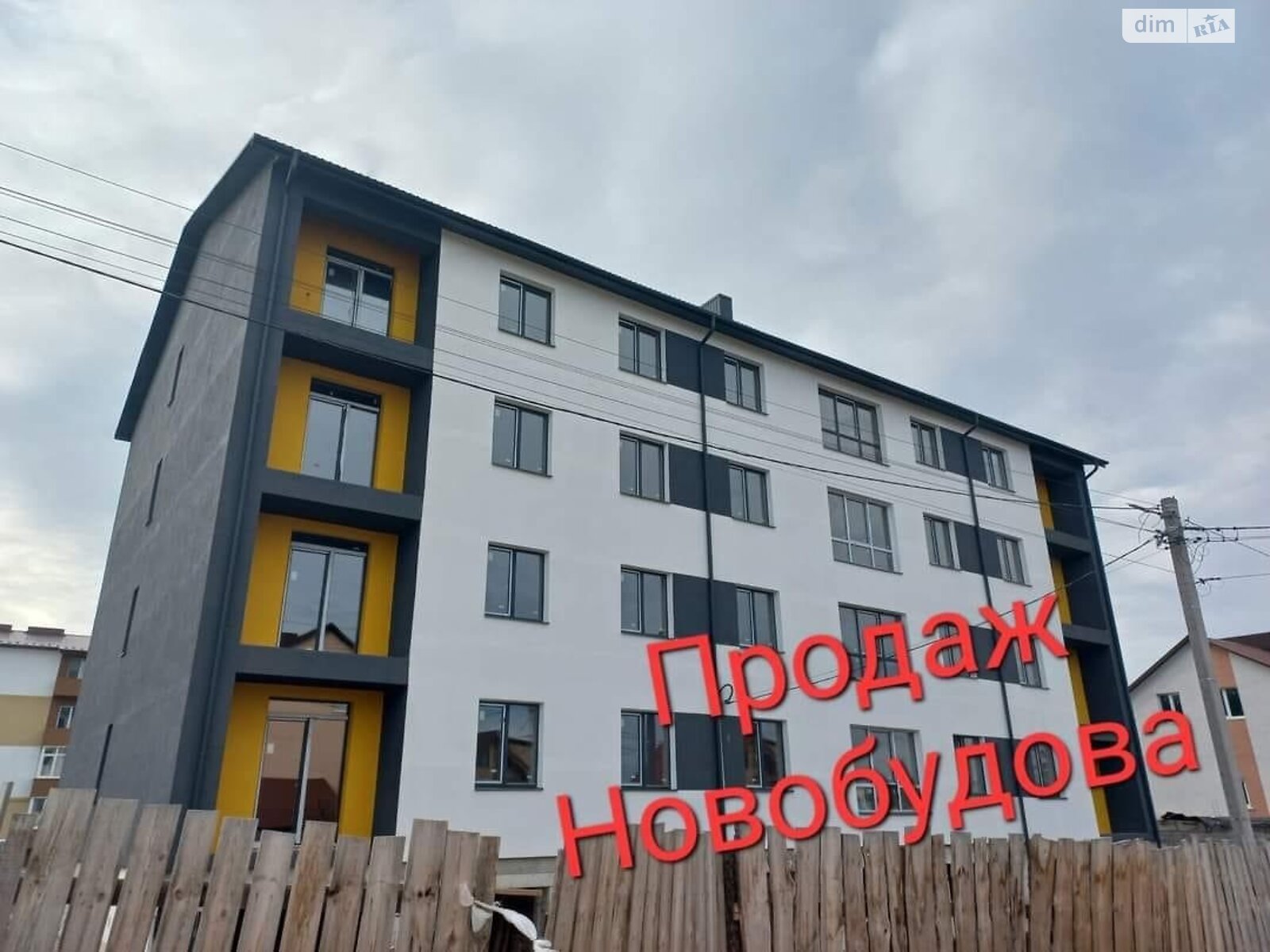 Продаж двокімнатної квартири в Кременці, на вул. Г. Гордасевич, фото 1