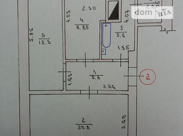 Продаж квартири, 2 кім., Тернопільська, Кременець, c. Білокриниця, Військова Продаж квартири, 2 кім., Тернопільська, Кременець, c. Білокриниця, Військова