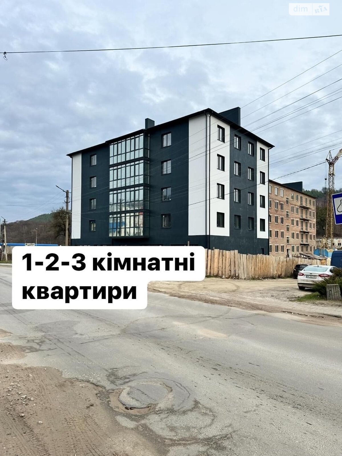 Продажа двухкомнатной квартиры в Кременце, на ул. Дубенская 33, район Кременец фото 1