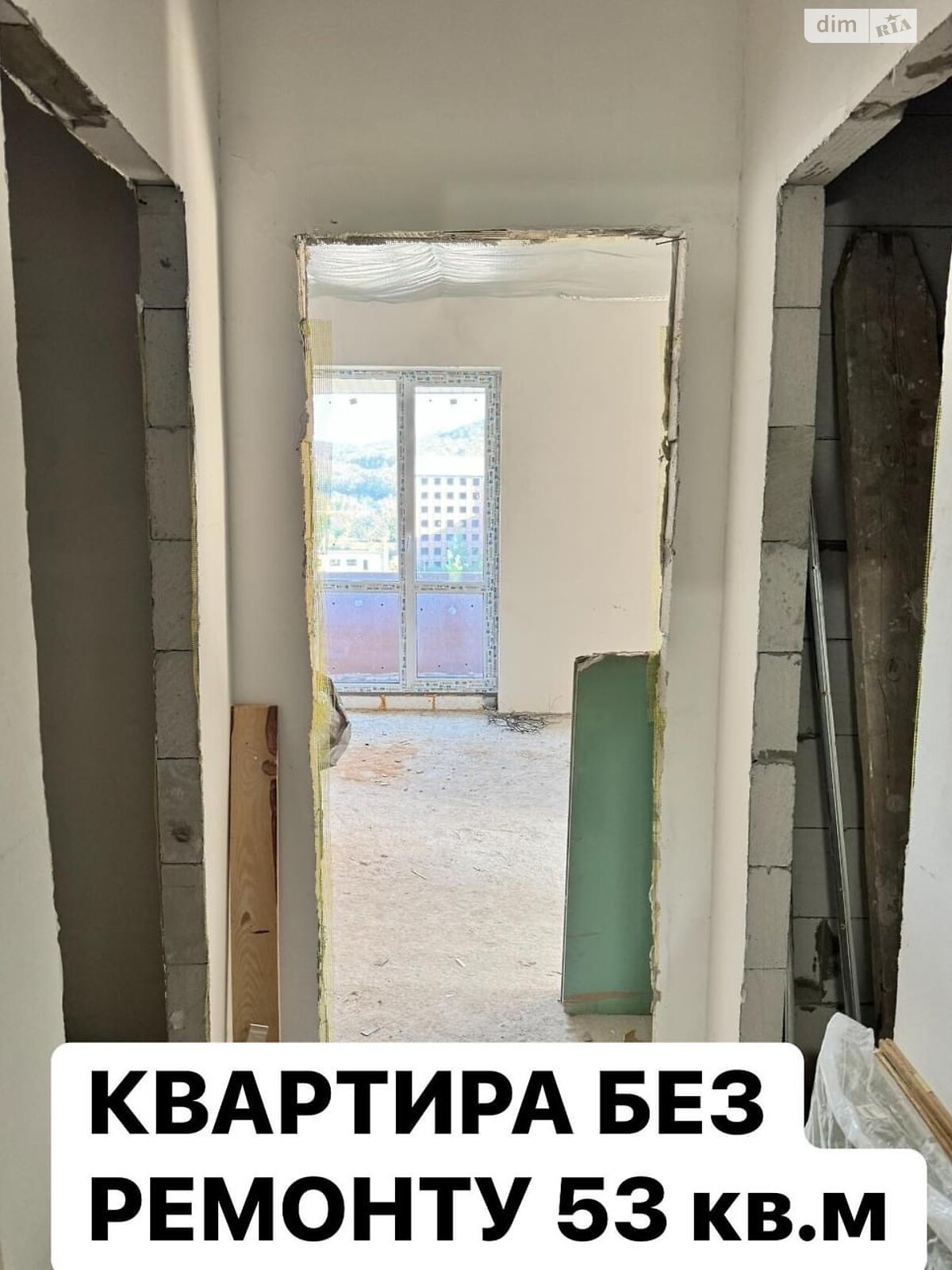 Продаж двокімнатної квартири в Кременці, на вул. Г. Гордасевич 28, кв. 29, район Кременець фото 1