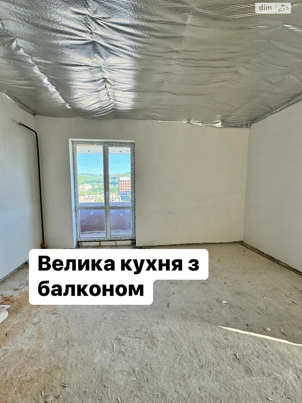 Продажа двухкомнатной квартиры в Кременце, на ул. Г. Гордасевич 28, кв. 29, район Кременец фото 1 Продажа двухкомнатной квартиры в Кременце, на ул. Г. Гордасевич 28, кв. 29, район Кременец фото 1