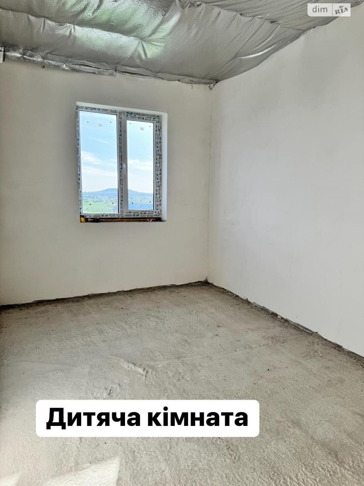 Продажа двухкомнатной квартиры в Кременце, на ул. Г. Гордасевич 28, кв. 29, район Кременец фото 1 Продажа двухкомнатной квартиры в Кременце, на ул. Г. Гордасевич 28, кв. 29, район Кременец фото 1