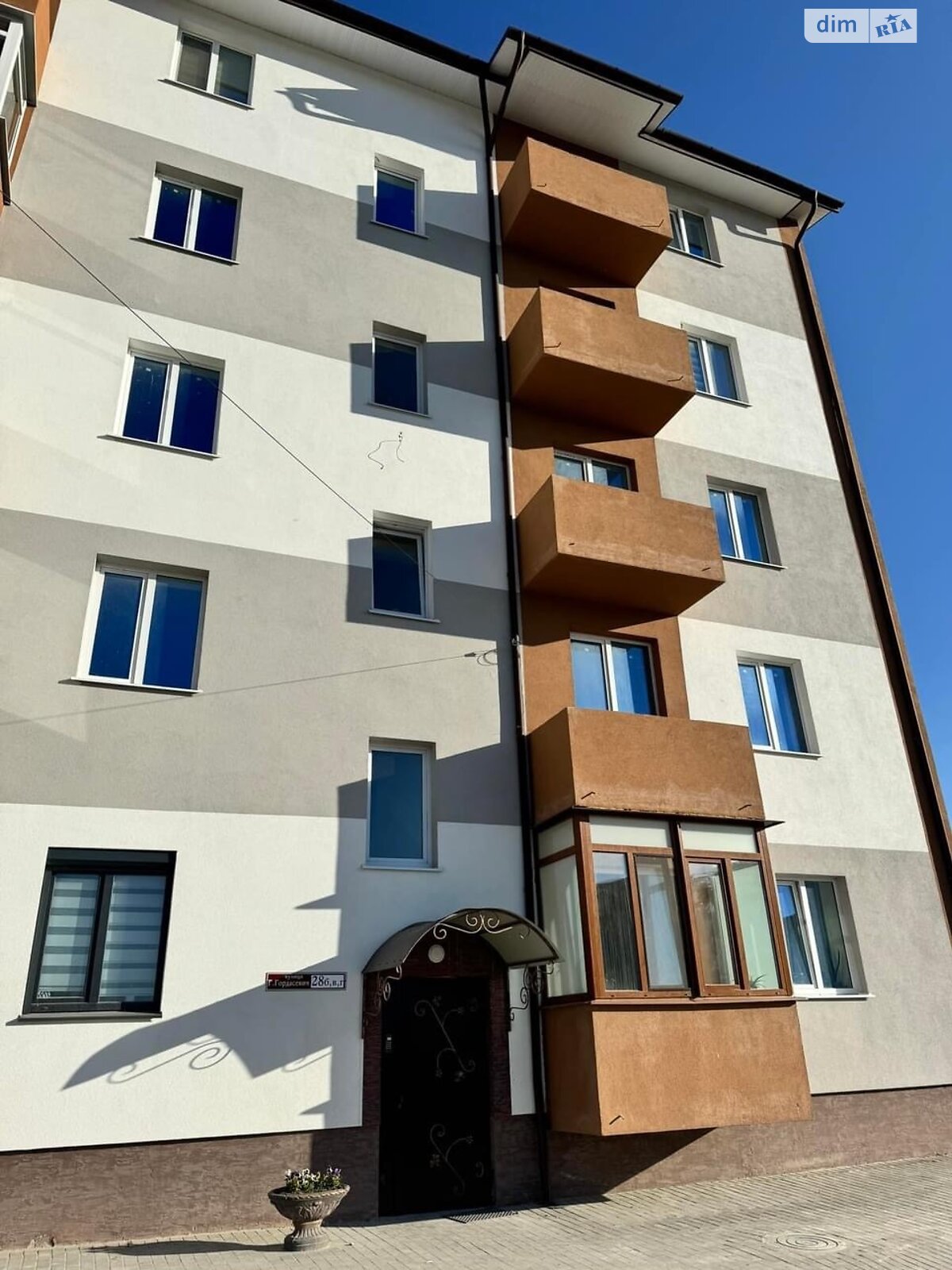 Продажа двухкомнатной квартиры в Кременце, на ул. Г. Гордасевич 28, кв. 29, район Кременец фото 1 Продажа двухкомнатной квартиры в Кременце, на ул. Г. Гордасевич 28, кв. 29, район Кременец фото 1