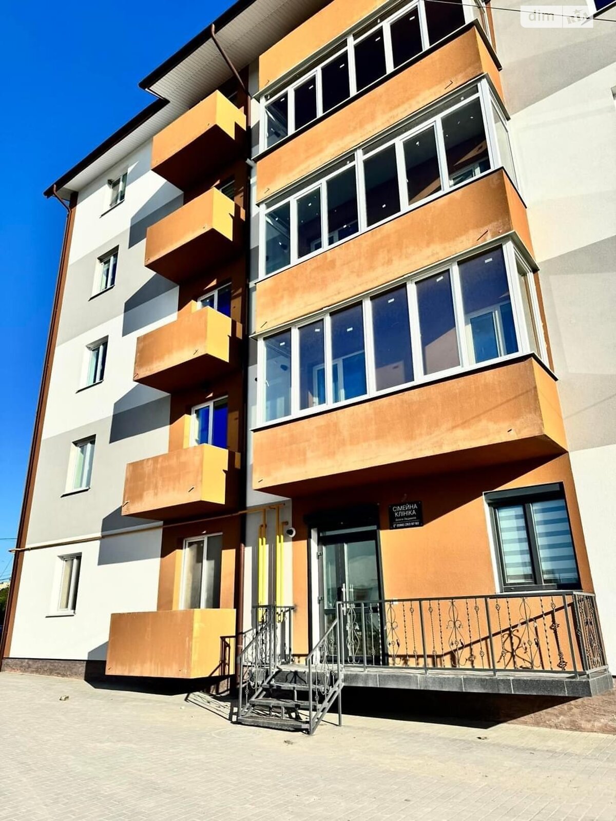 Продажа двухкомнатной квартиры в Кременце, на ул. Г. Гордасевич 28, кв. 29, район Кременец фото 1 Продажа двухкомнатной квартиры в Кременце, на ул. Г. Гордасевич 28, кв. 29, район Кременец фото 1