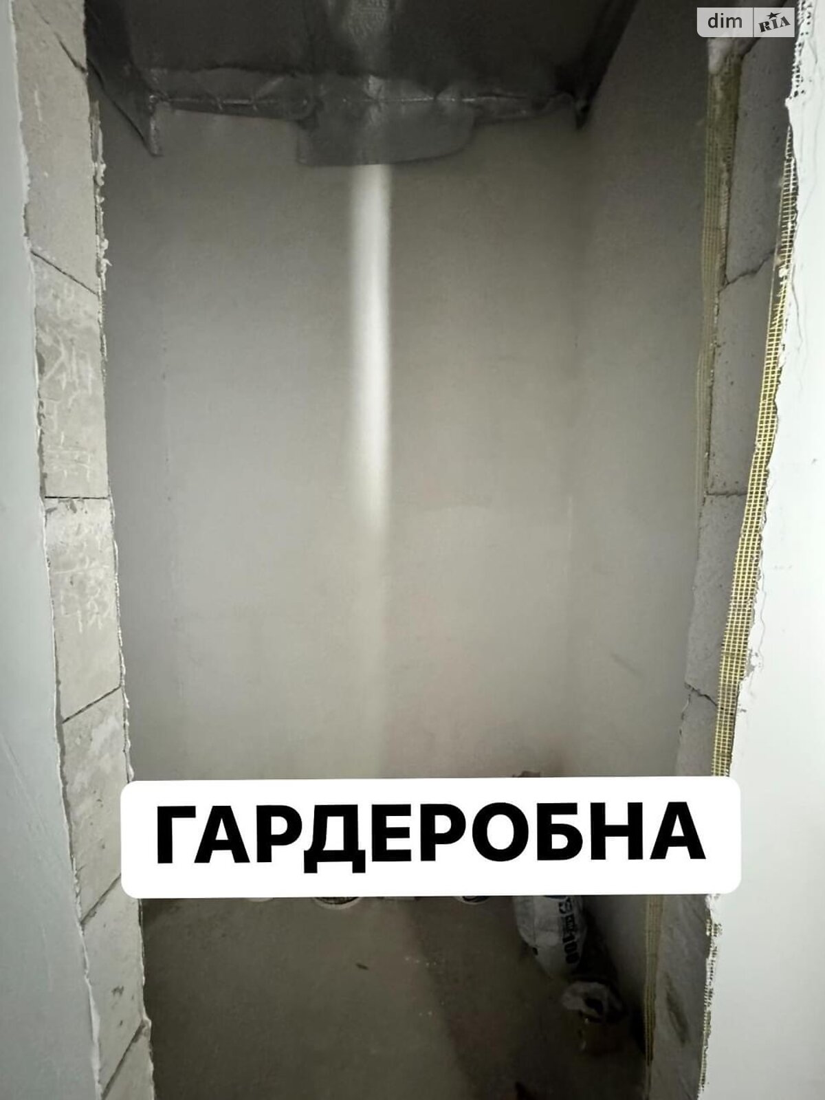 Продажа двухкомнатной квартиры в Кременце, на ул. Г. Гордасевич 28, кв. 29, район Кременец фото 1 Продажа двухкомнатной квартиры в Кременце, на ул. Г. Гордасевич 28, кв. 29, район Кременец фото 1