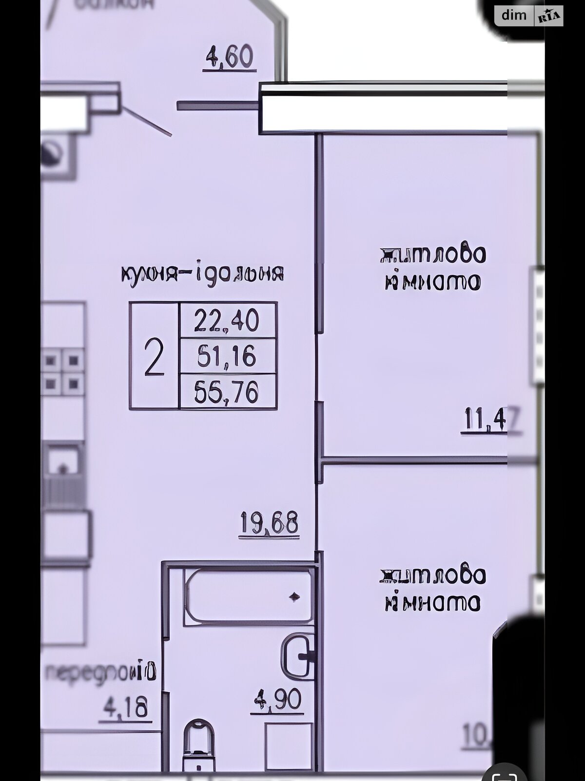 Продажа двухкомнатной квартиры в Кременце, на ул. Горбача, кв. 13, район Кременец фото 1