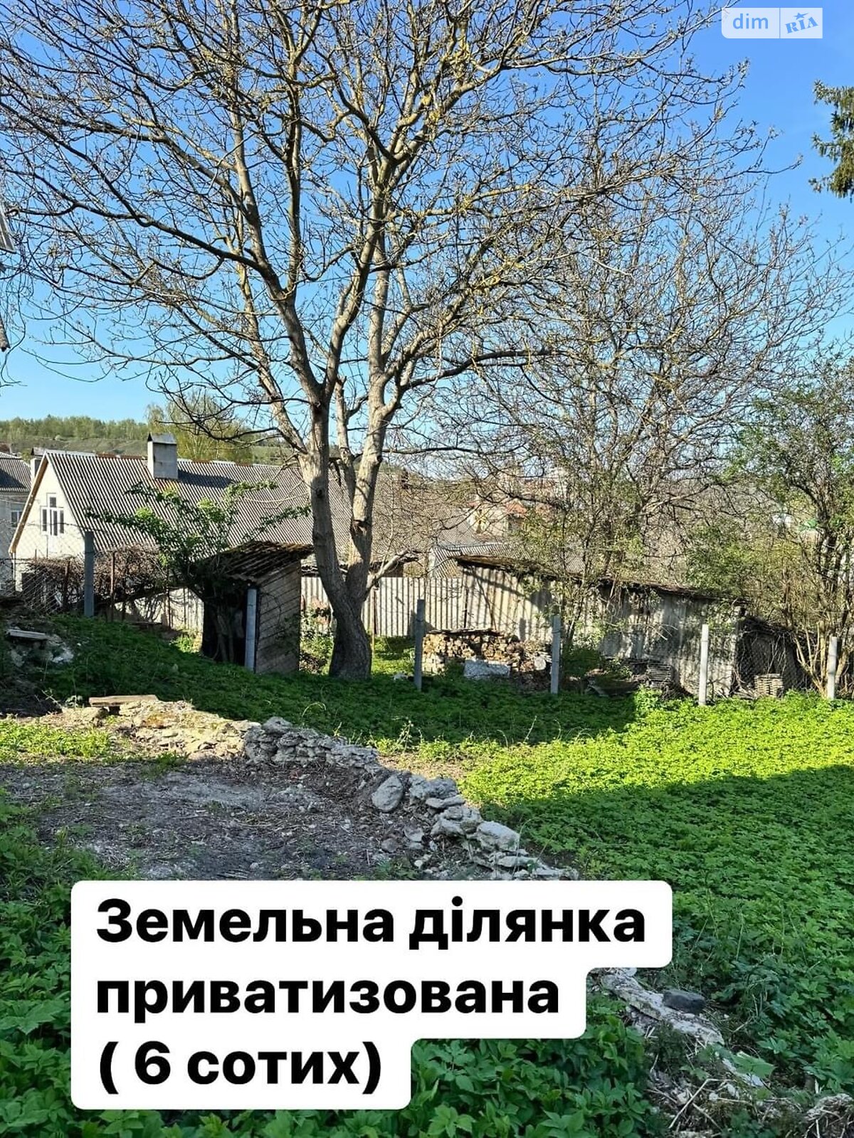 Продаж двокімнатної квартири в Кременці, на вул. Горького 8, кв. 1, район Кременець фото 1