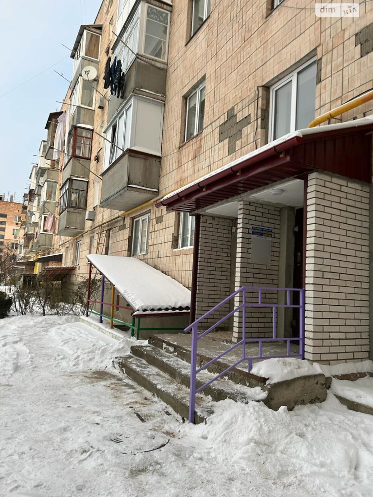 Продаж двокімнатної квартири в Кременці, на вул. Київська, район Кременець фото 1