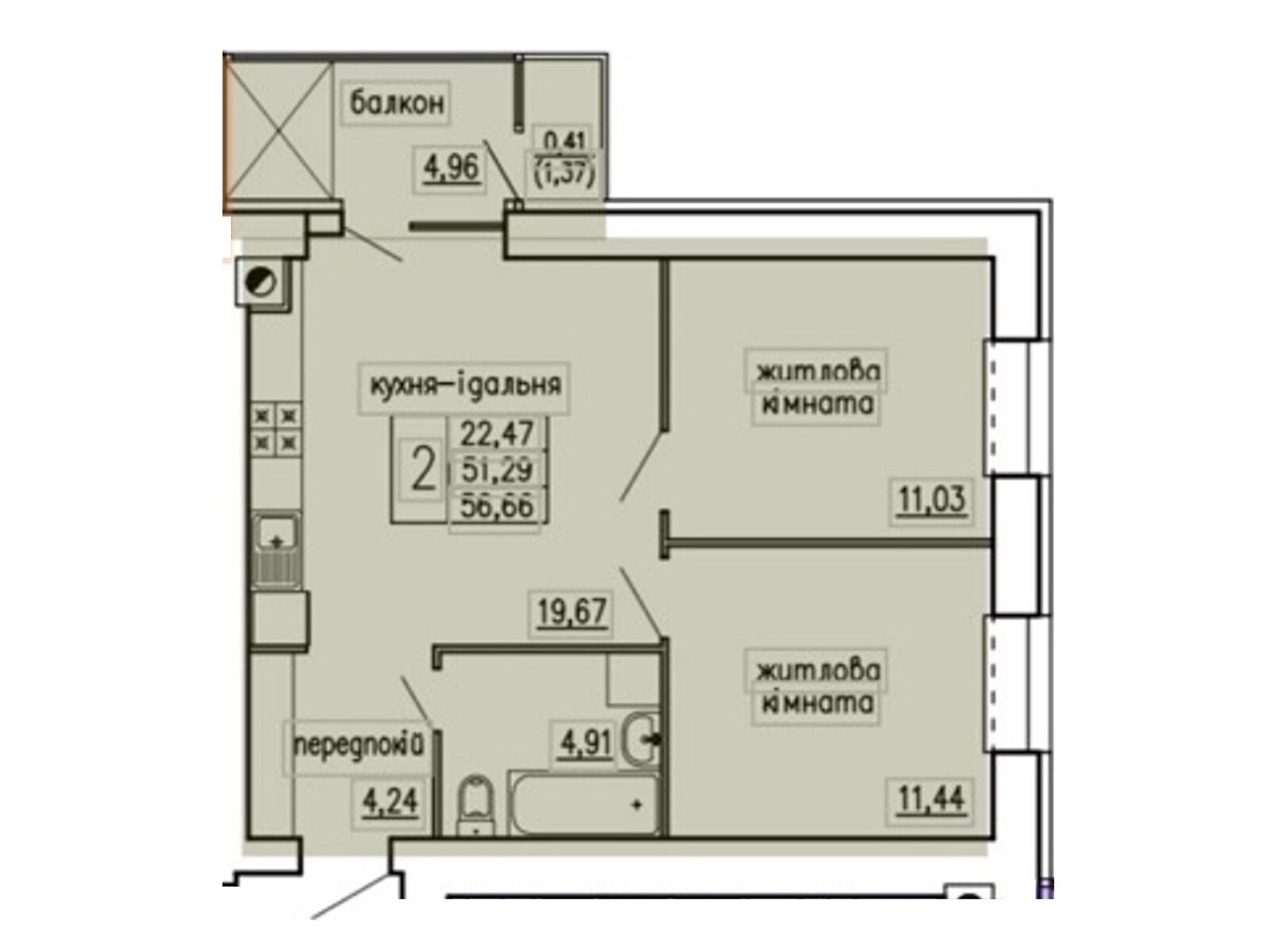 Продажа двухкомнатной квартиры в Кременце, на ул. Київська, район Кременец фото 1