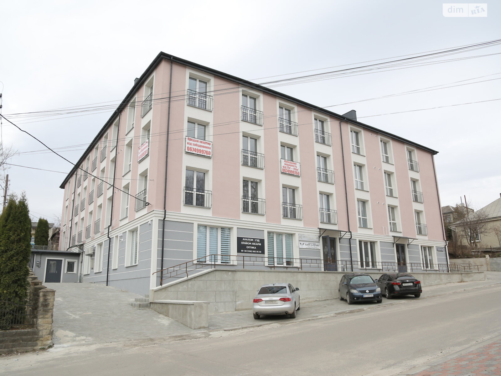 Продажа двухкомнатной квартиры в Кременце, на ул. Козубского 8, район Кременец фото 1 Продажа двухкомнатной квартиры в Кременце, на ул. Козубского 8, район Кременец фото 1