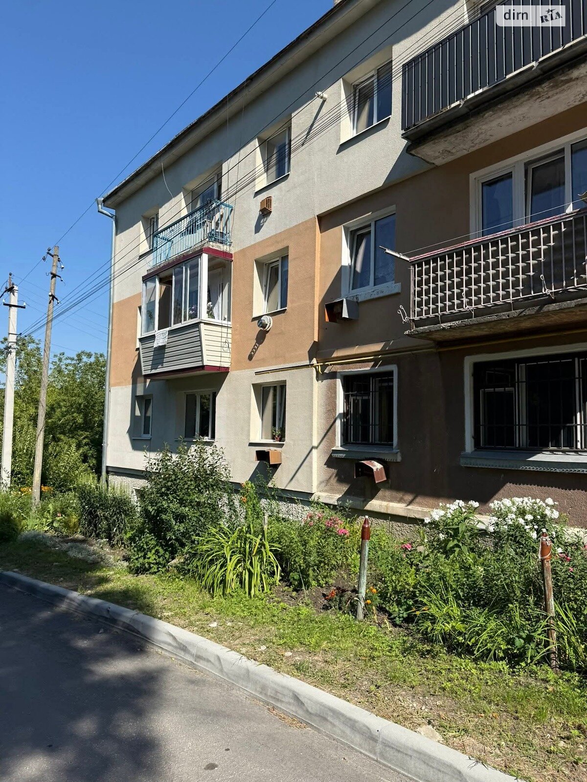 Продажа трехкомнатной квартиры в Кременце, на ул. Козубского 9, кв. 6, район Кременец фото 1 Продажа трехкомнатной квартиры в Кременце, на ул. Козубского 9, кв. 6, район Кременец фото 1