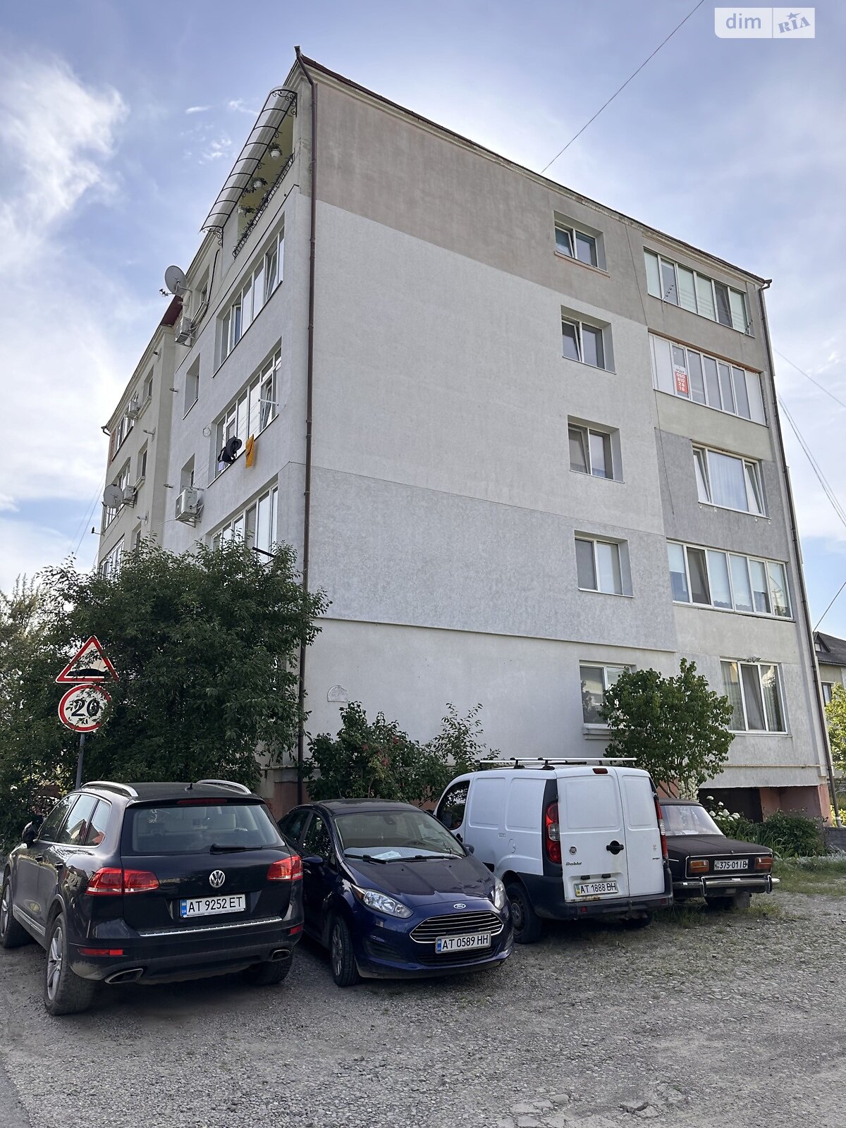 Продажа однокомнатной квартиры в Криховцах, на ул. 16 Июля, фото 1