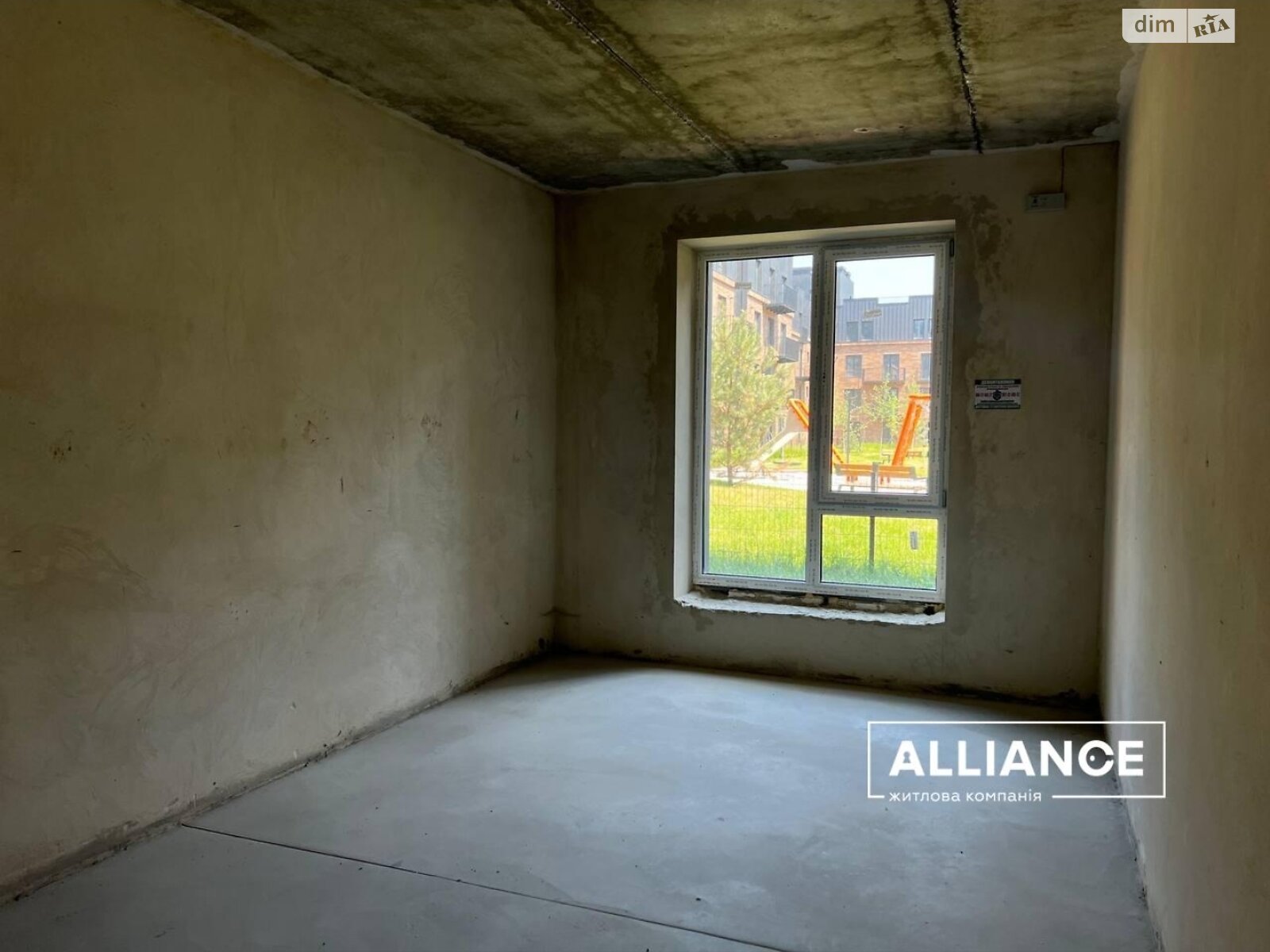 Продаж двокімнатної квартири в Крихівцях, на вул. 24-го Серпня 110, кв. 110, фото 1 Продаж двокімнатної квартири в Крихівцях, на вул. 24-го Серпня 110, кв. 110, фото 1