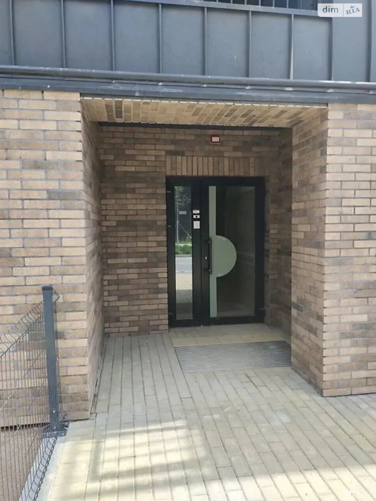 Продажа однокомнатной квартиры в Криховцах, на ул. 24-го Августа, фото 1