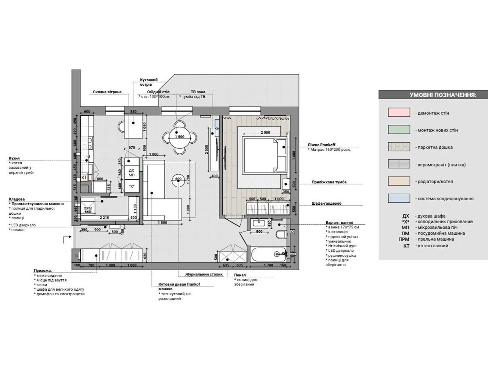 Продажа двухкомнатной квартиры в Криховцах, на ул. 24-го Августа, фото 1 Продажа двухкомнатной квартиры в Криховцах, на ул. 24-го Августа, фото 1
