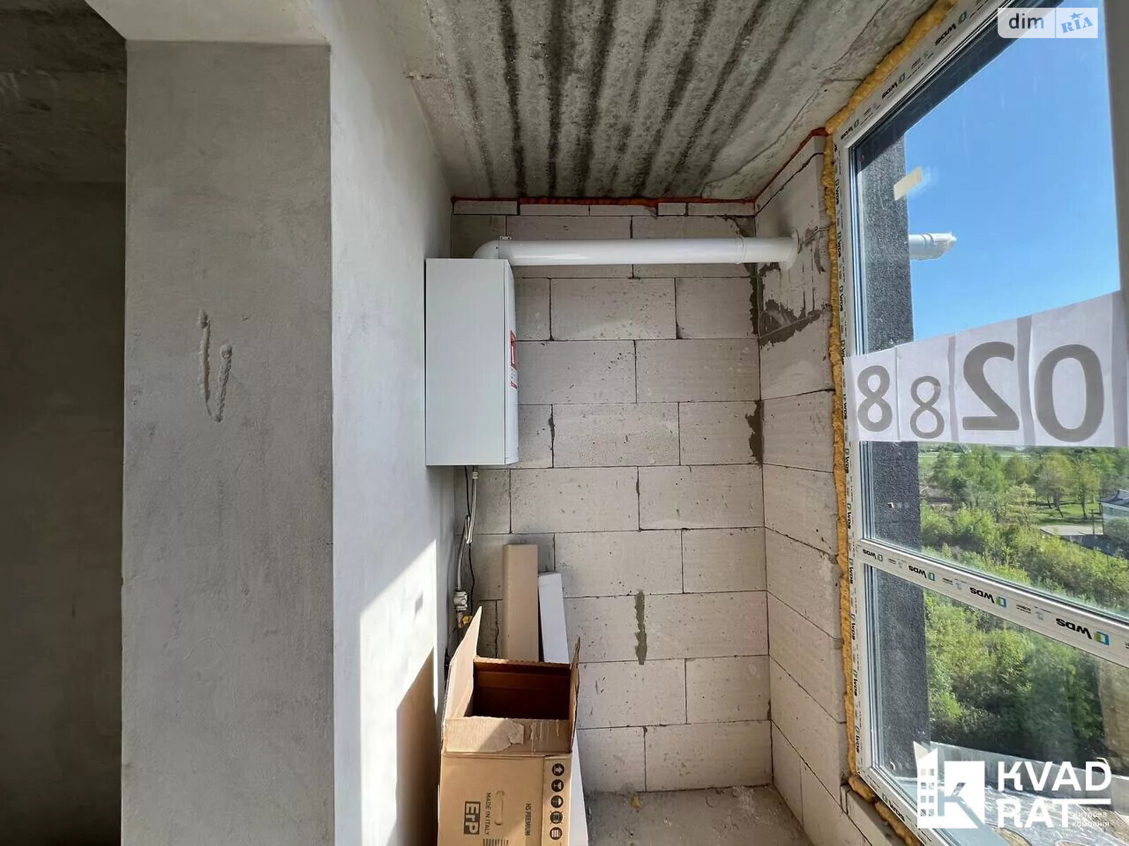 Продажа двухкомнатной квартиры в Криховцах, на ул. Бастионная 7, фото 1 Продажа двухкомнатной квартиры в Криховцах, на ул. Бастионная 7, фото 1