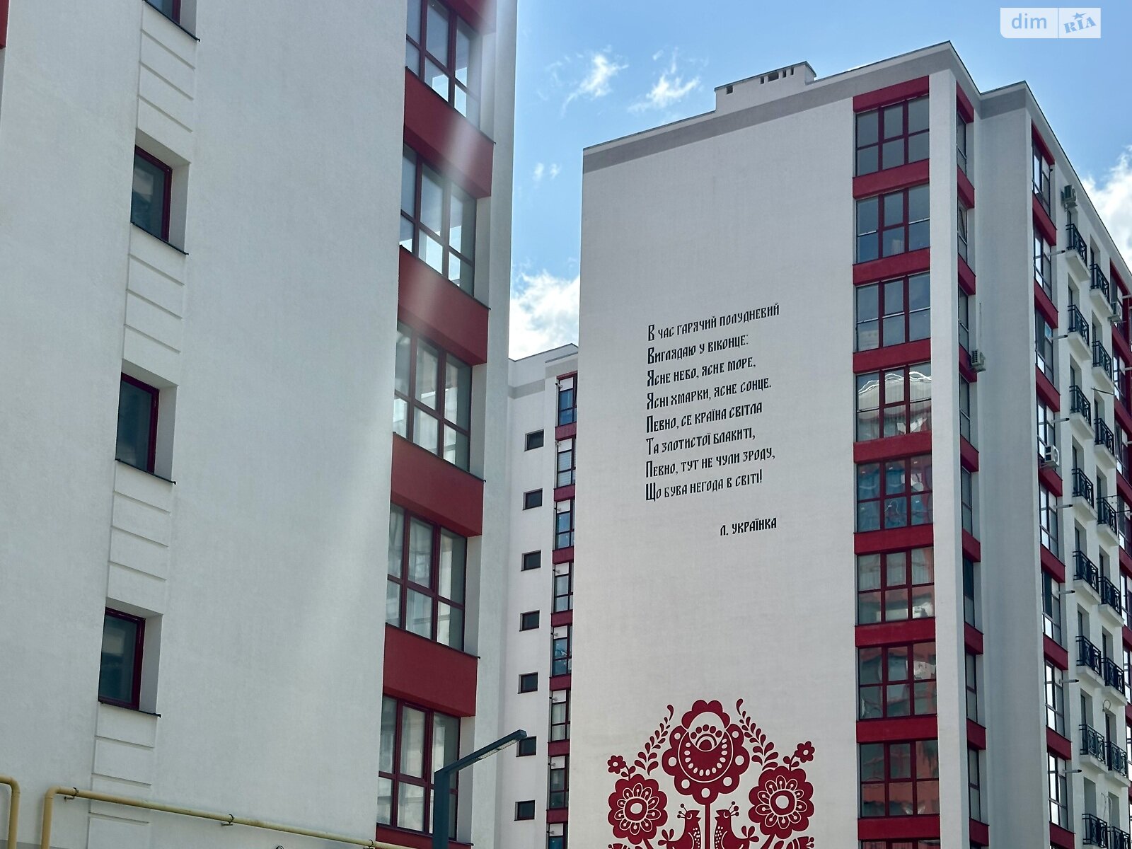 Продаж двокімнатної квартири в Крихівцях, на вул. Бастіонна 7, фото 1 Продаж двокімнатної квартири в Крихівцях, на вул. Бастіонна 7, фото 1