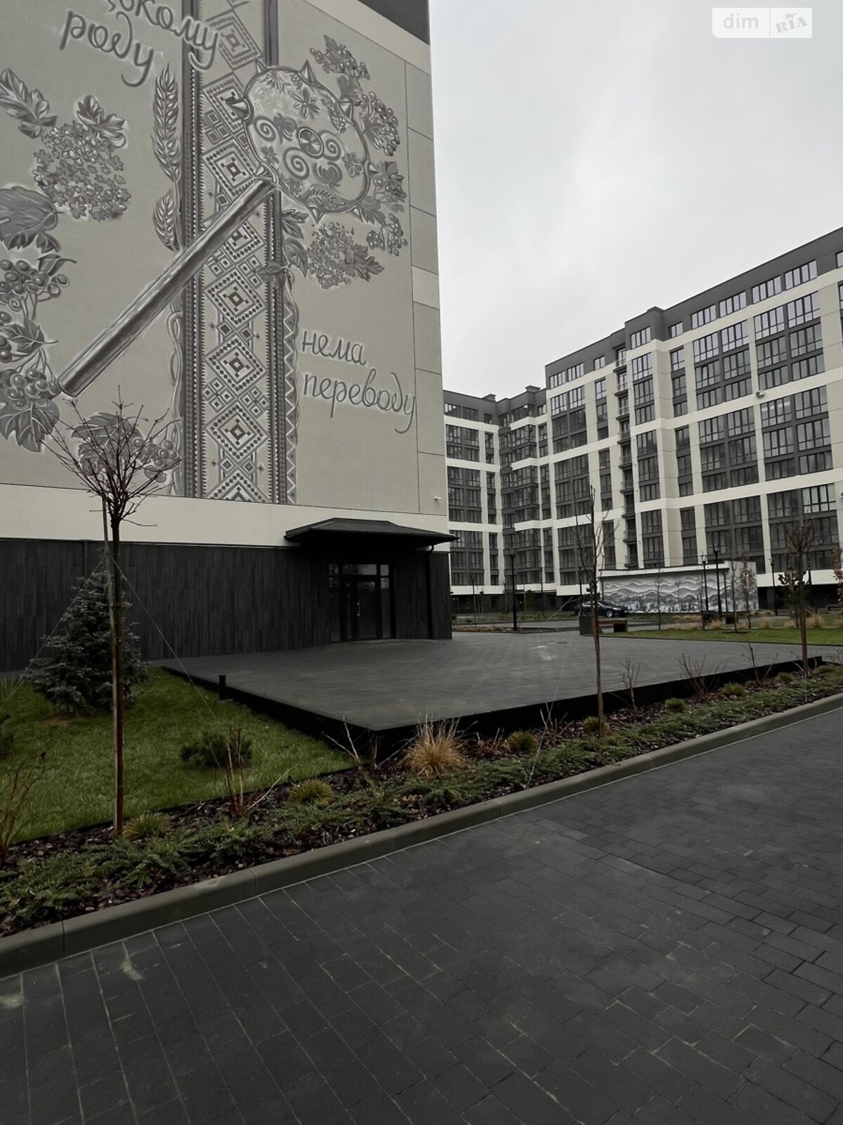 Продаж однокімнатної квартири в Крихівцях, на вул. Довженка О., фото 1 Продаж однокімнатної квартири в Крихівцях, на вул. Довженка О., фото 1