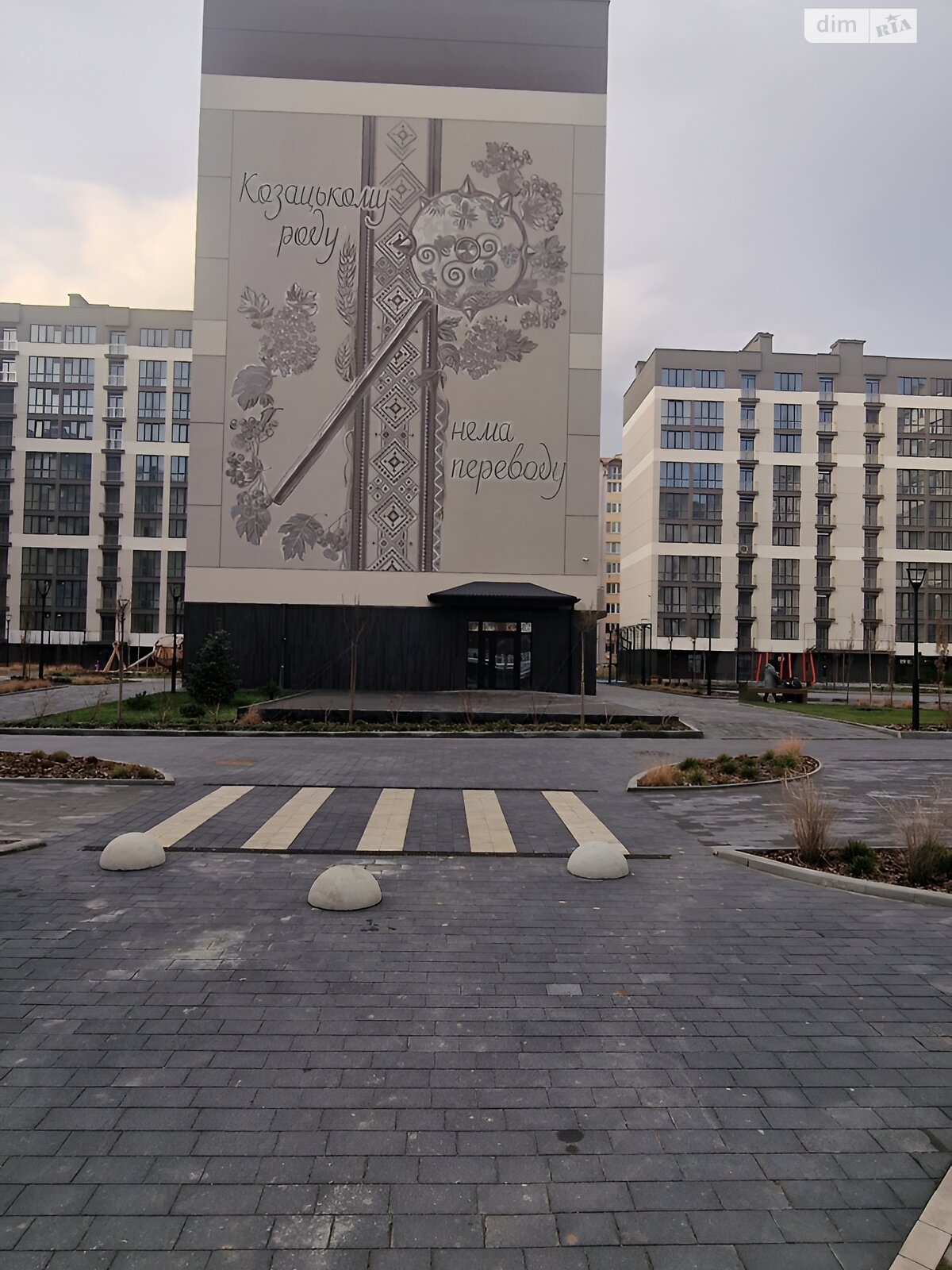 Продаж трикімнатної квартири в Крихівцях, на вул. Довженка О. 31В корпус 2, фото 1 Продаж трикімнатної квартири в Крихівцях, на вул. Довженка О. 31В корпус 2, фото 1