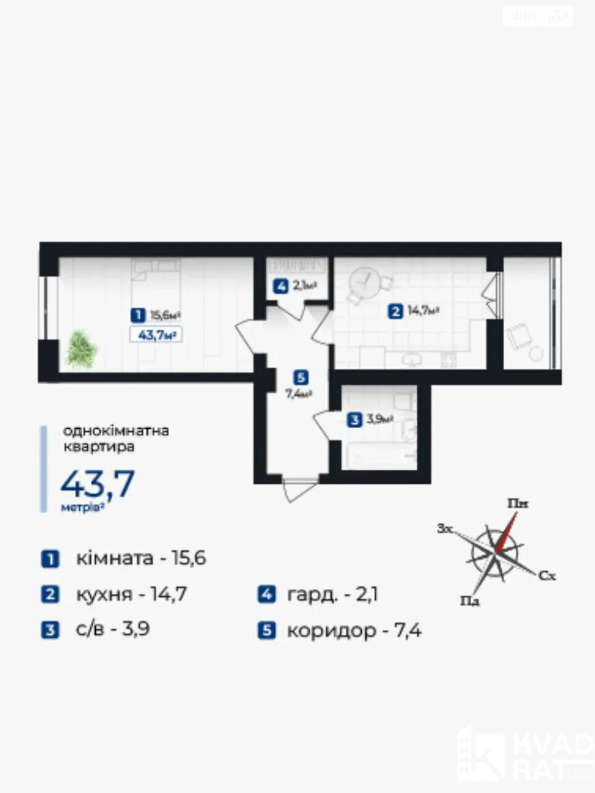 Продаж однокімнатної квартири в Крихівцях, на вул. Довженка О. 31В корпус 4, кв. 118, фото 1 Продаж однокімнатної квартири в Крихівцях, на вул. Довженка О. 31В корпус 4, кв. 118, фото 1