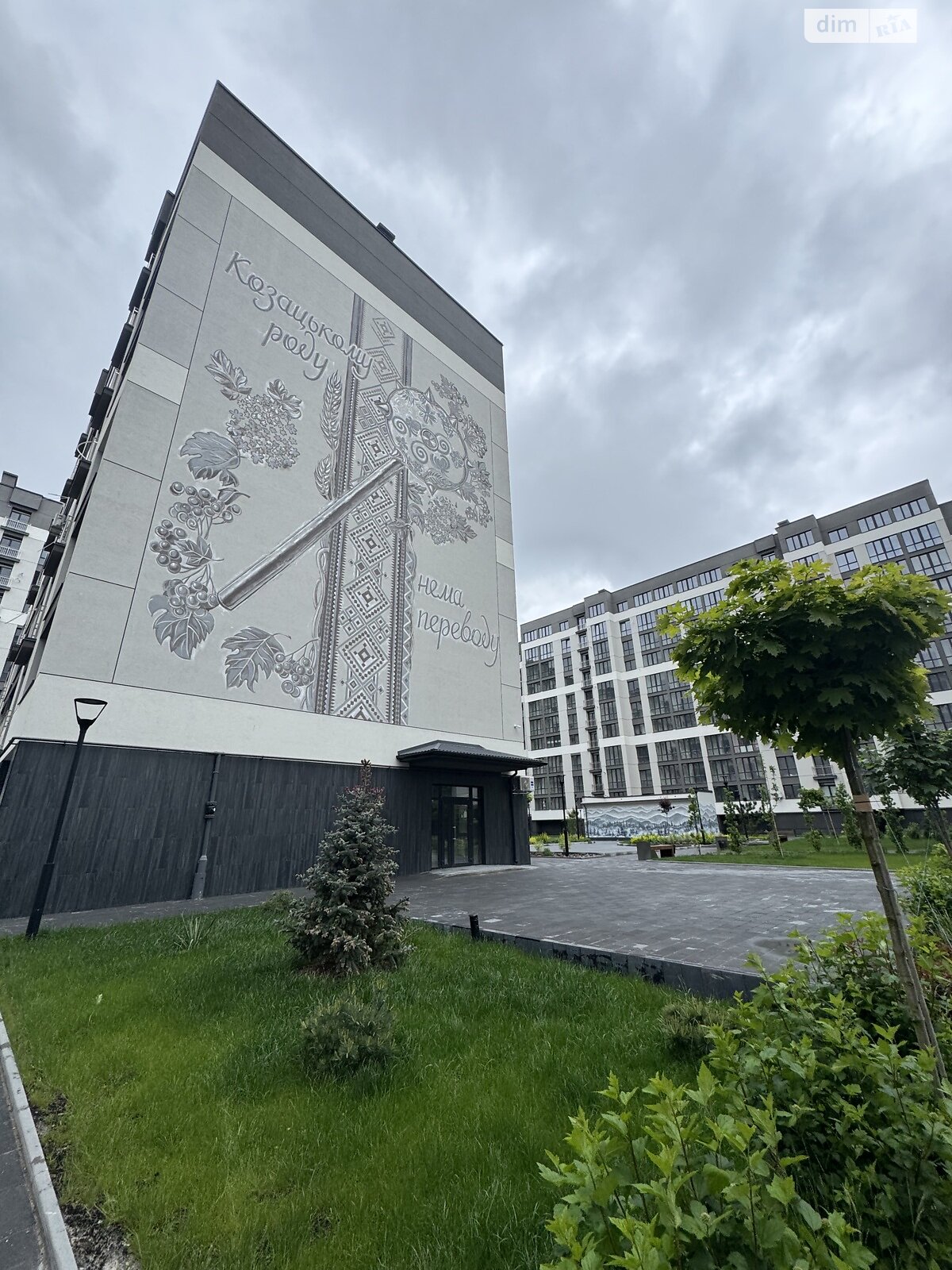 Продажа однокомнатной квартиры в Криховцах, на ул. Довженко А., фото 1 Продажа однокомнатной квартиры в Криховцах, на ул. Довженко А., фото 1
