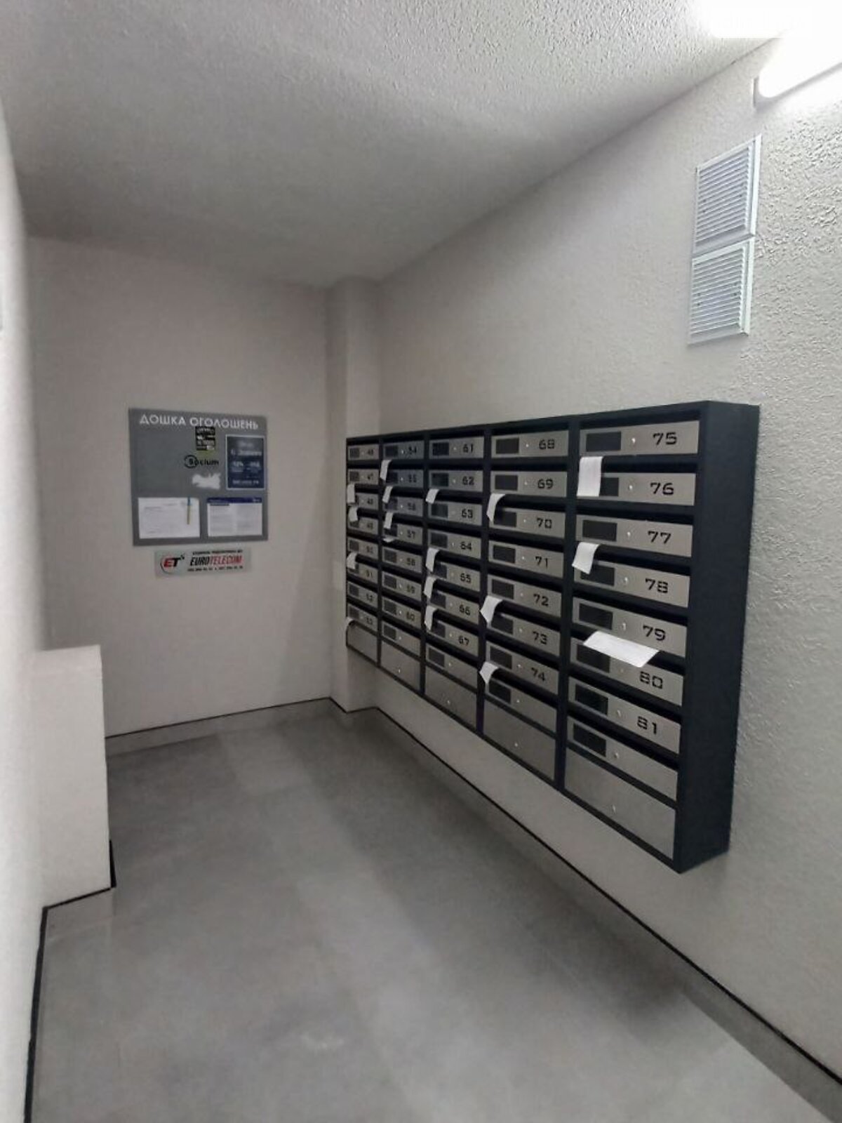 Продажа трехкомнатной квартиры в Криховцах, на ул. Довженко А., фото 1 Продажа трехкомнатной квартиры в Криховцах, на ул. Довженко А., фото 1