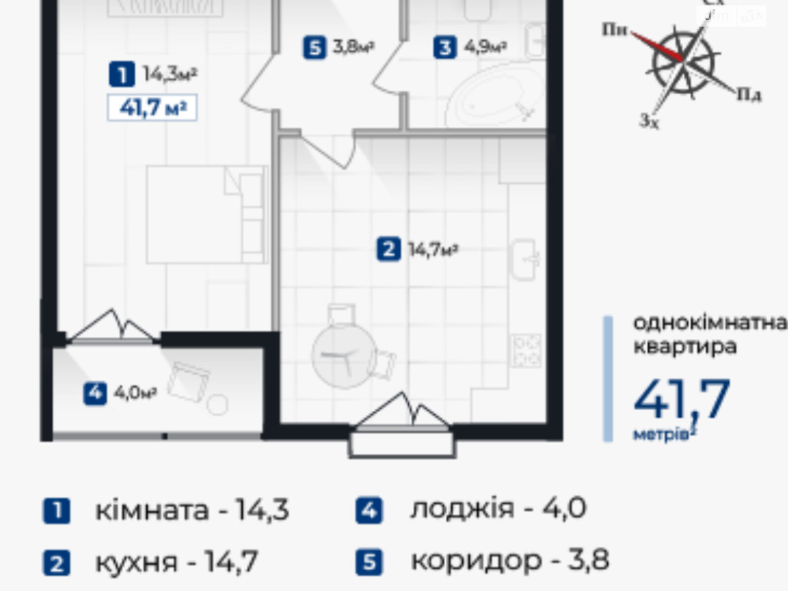 Продажа однокомнатной квартиры в Криховцах, на ул. Довженко А., фото 1 Продажа однокомнатной квартиры в Криховцах, на ул. Довженко А., фото 1