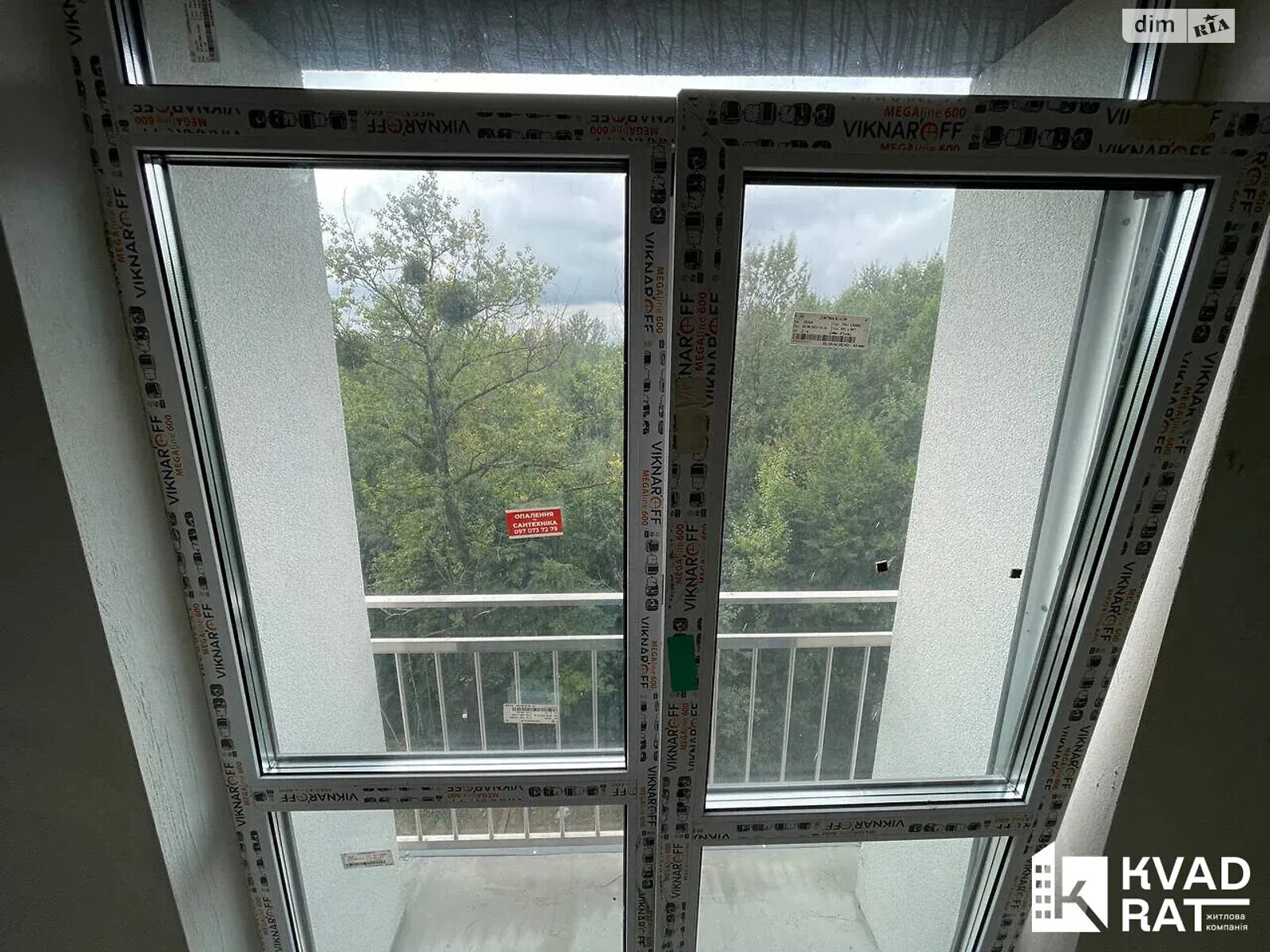 Продаж однокімнатної квартири в Крихівцях, на вул. Довженка О. 31В корпус 6, фото 1 Продаж однокімнатної квартири в Крихівцях, на вул. Довженка О. 31В корпус 6, фото 1