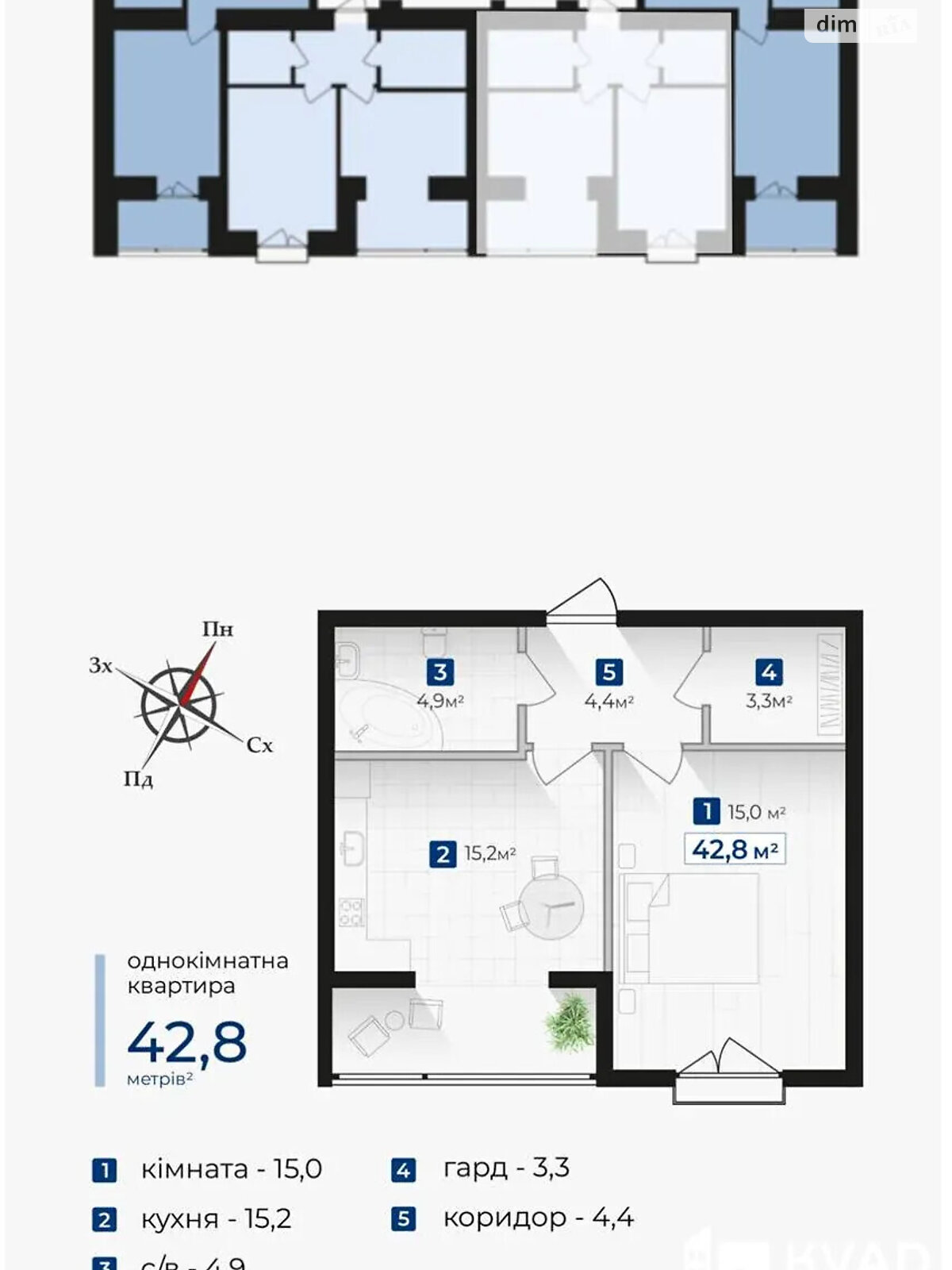 Продаж однокімнатної квартири в Крихівцях, на вул. Довженка О. 31В корпус 6, фото 1