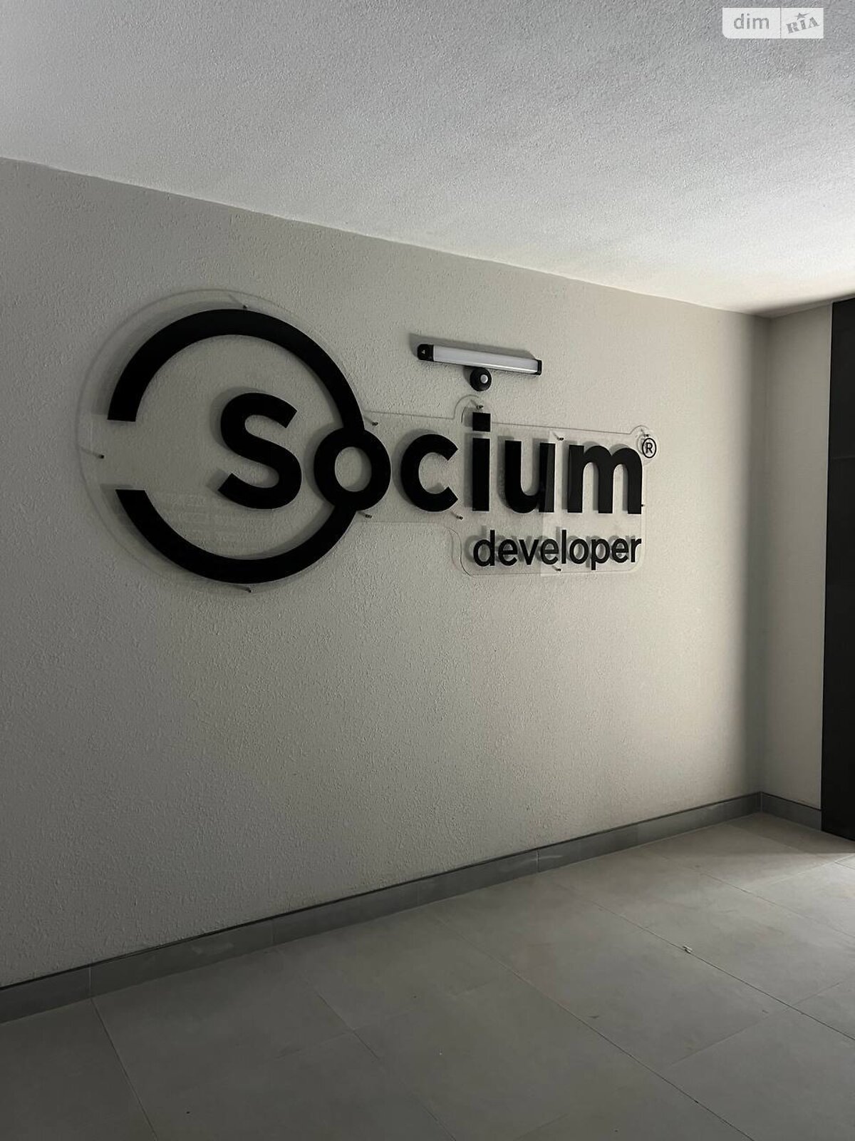 Продаж двокімнатної квартири в Крихівцях, на вул. Довженка О. 31В корпус 5, кв. 33, фото 1