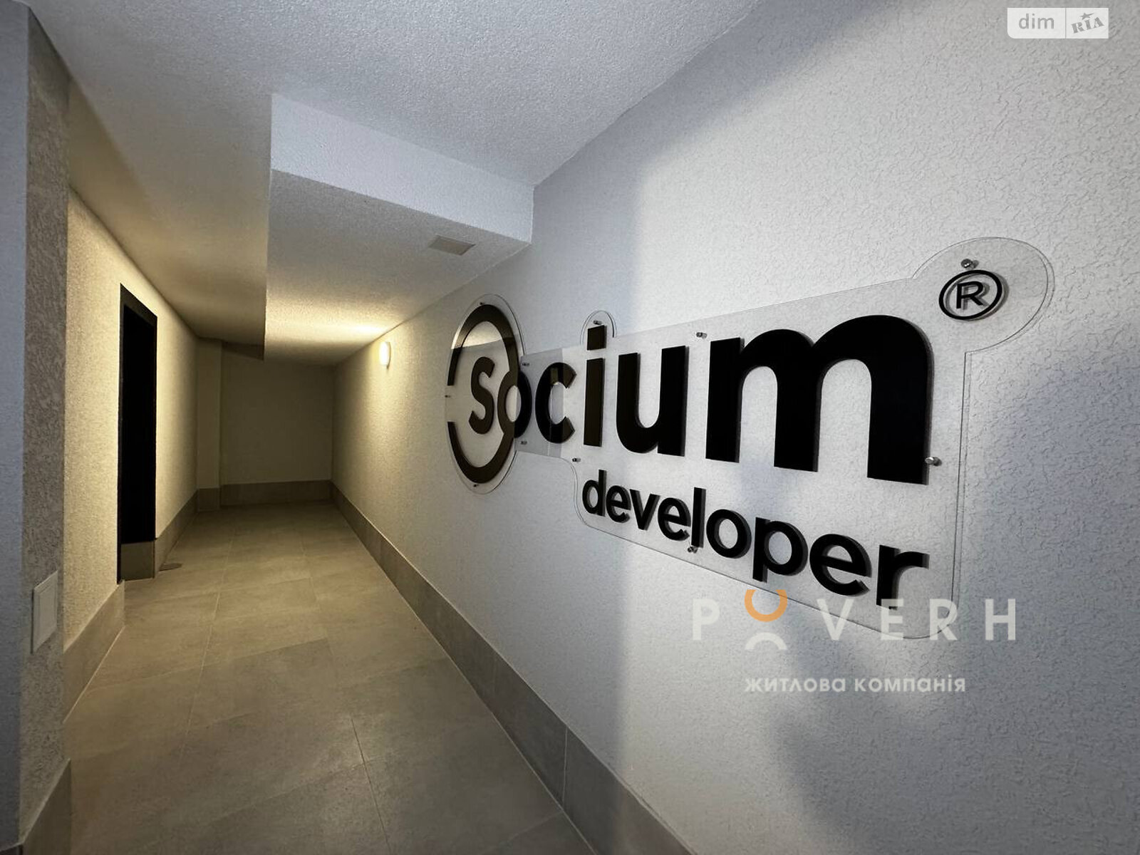 Продаж однокімнатної квартири в Крихівцях, на вул. Довженка О., фото 1