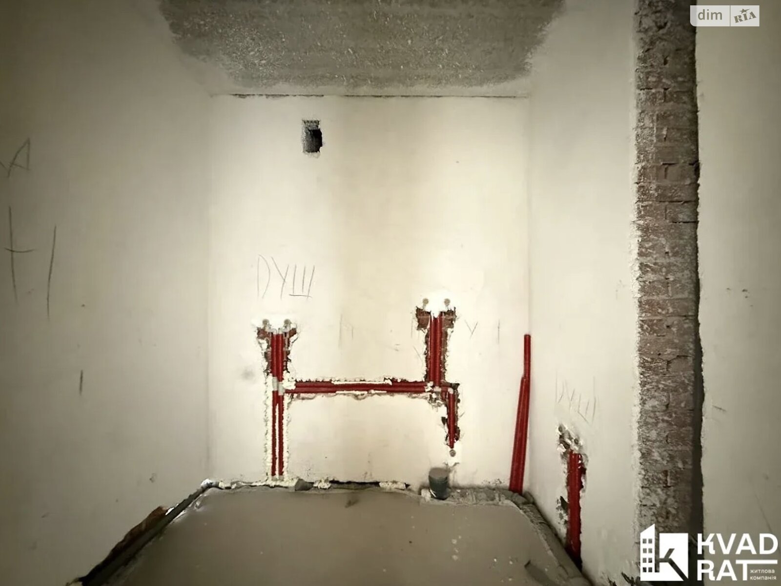 Продаж двокімнатної квартири в Крихівцях, на вул. Довженка О. 31В корпус 6, фото 1