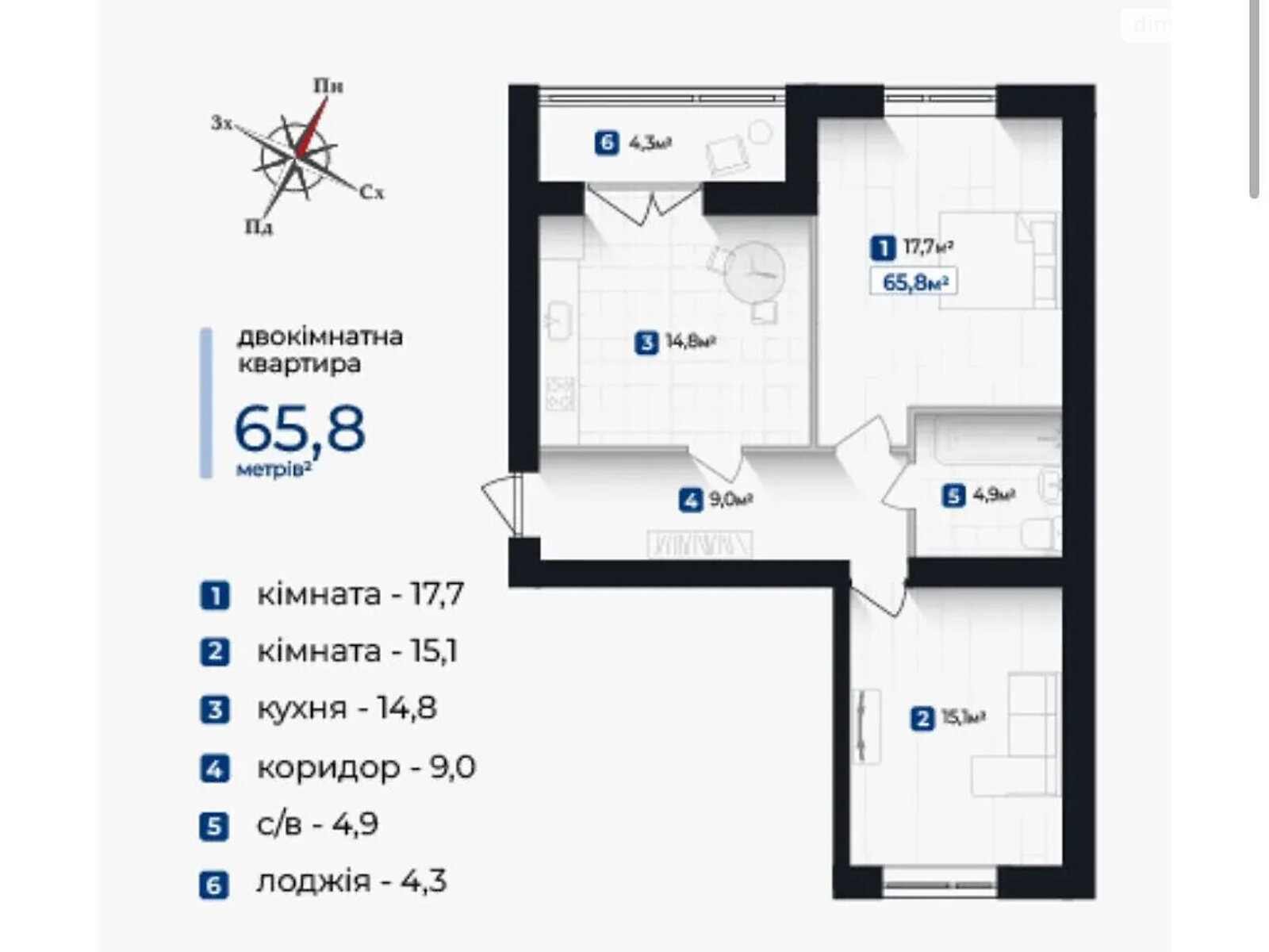 Продаж двокімнатної квартири в Крихівцях, на вул. Довженка О. 31В корпус 5, фото 1